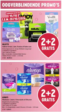 LISTERINE COOL MINT, MONDSPOELING | BAIN DE BOUCHE OP BASIS VAN ESSENTIËLE OLIËN - Voorbeeld van een folder van Delhaize, geldig van 15/10/2026 | Pagina: 44 | Producten: Listerine, Oliën, Mondspoeling, Mondwater