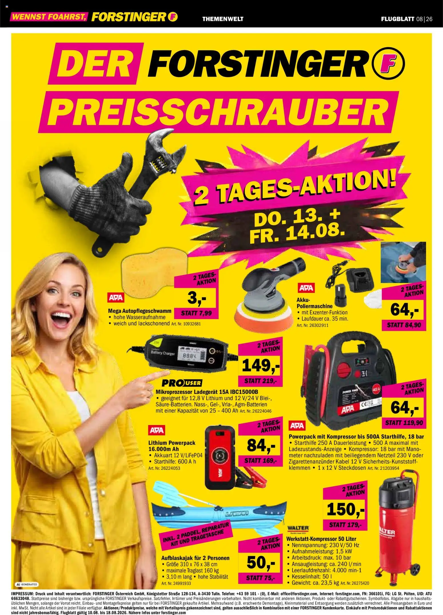 Forstinger Flugblatt gültig ab 10.08.2026 | Seite: 5 | Produkte: Kabel, Gewicht