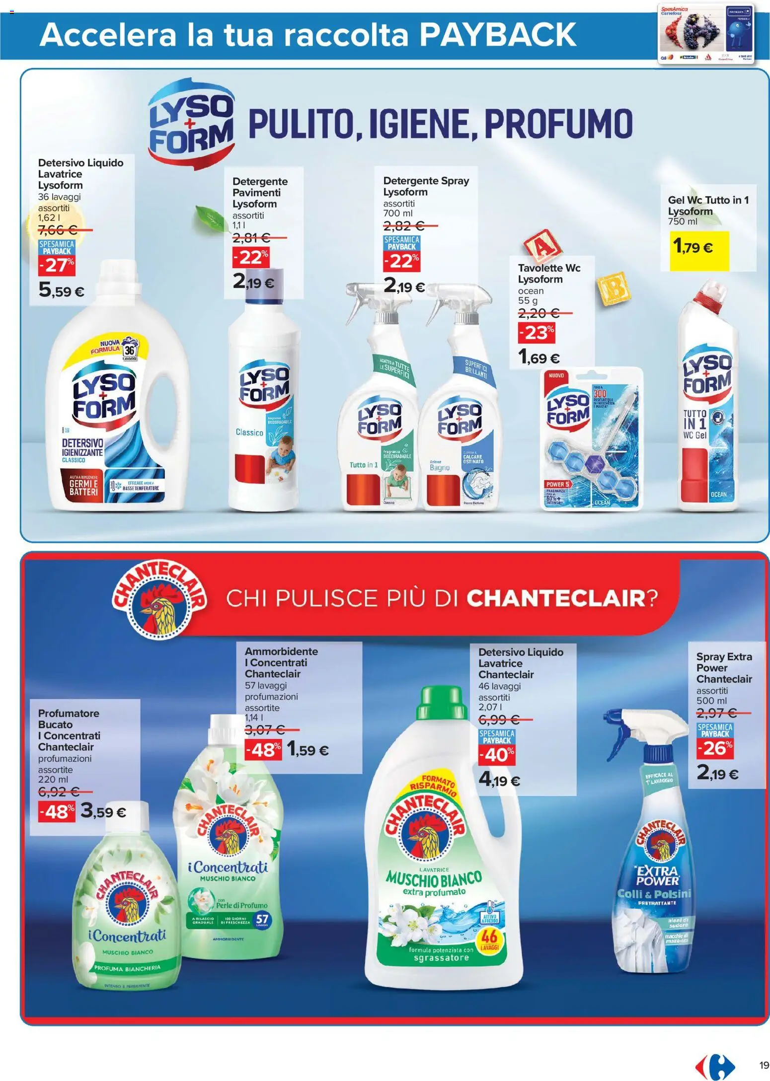 Volantino Carrefour del 16.06.2026 | Pagina: 19 | Prodotti: Ammorbidente, Detergente, Sgrassatore, Lavatrice