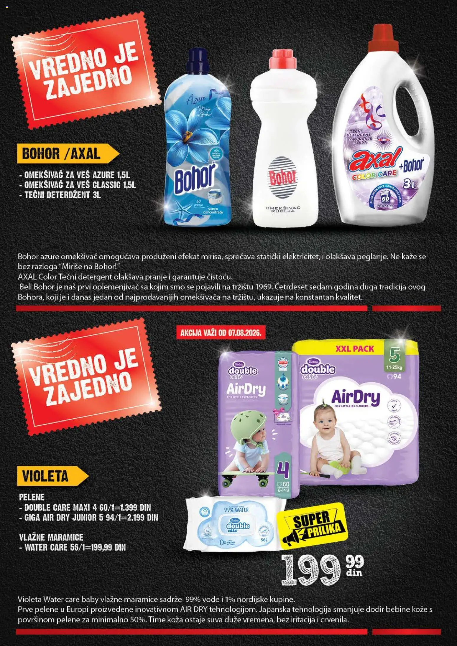 Idea katalog - važi od 06.08.2026 | Strana: 18 | Proizvode: Deterdžent, Tečni deterdžent, Omekšivač, Omekšivač za veš