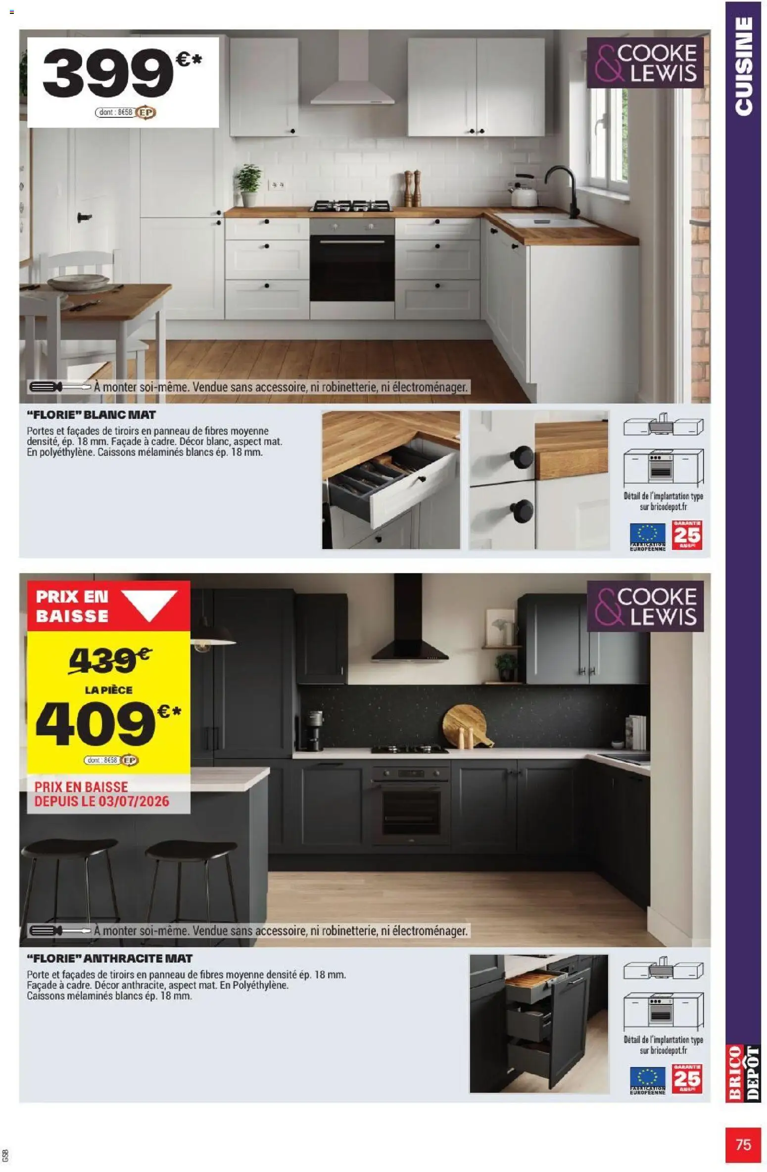 {H1} | Page: 75 | Produits: Porte, Portes, Tiroirs