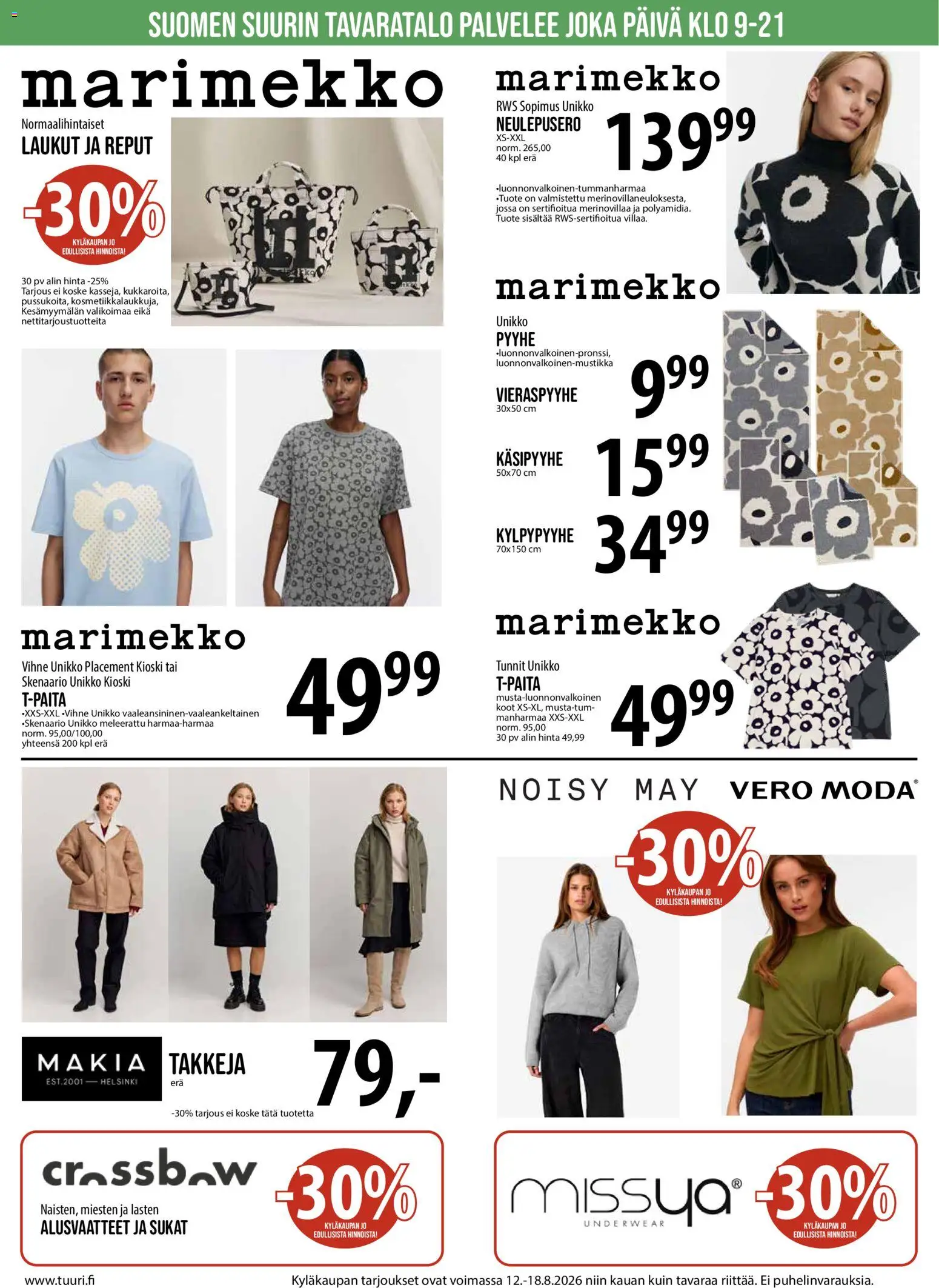 Tuuri tarjoukset – voimassa 12/08/2026 alkaen | Sivu: 3 | Tuotteet: Pyyhe, Alusvaatteet, Sukat