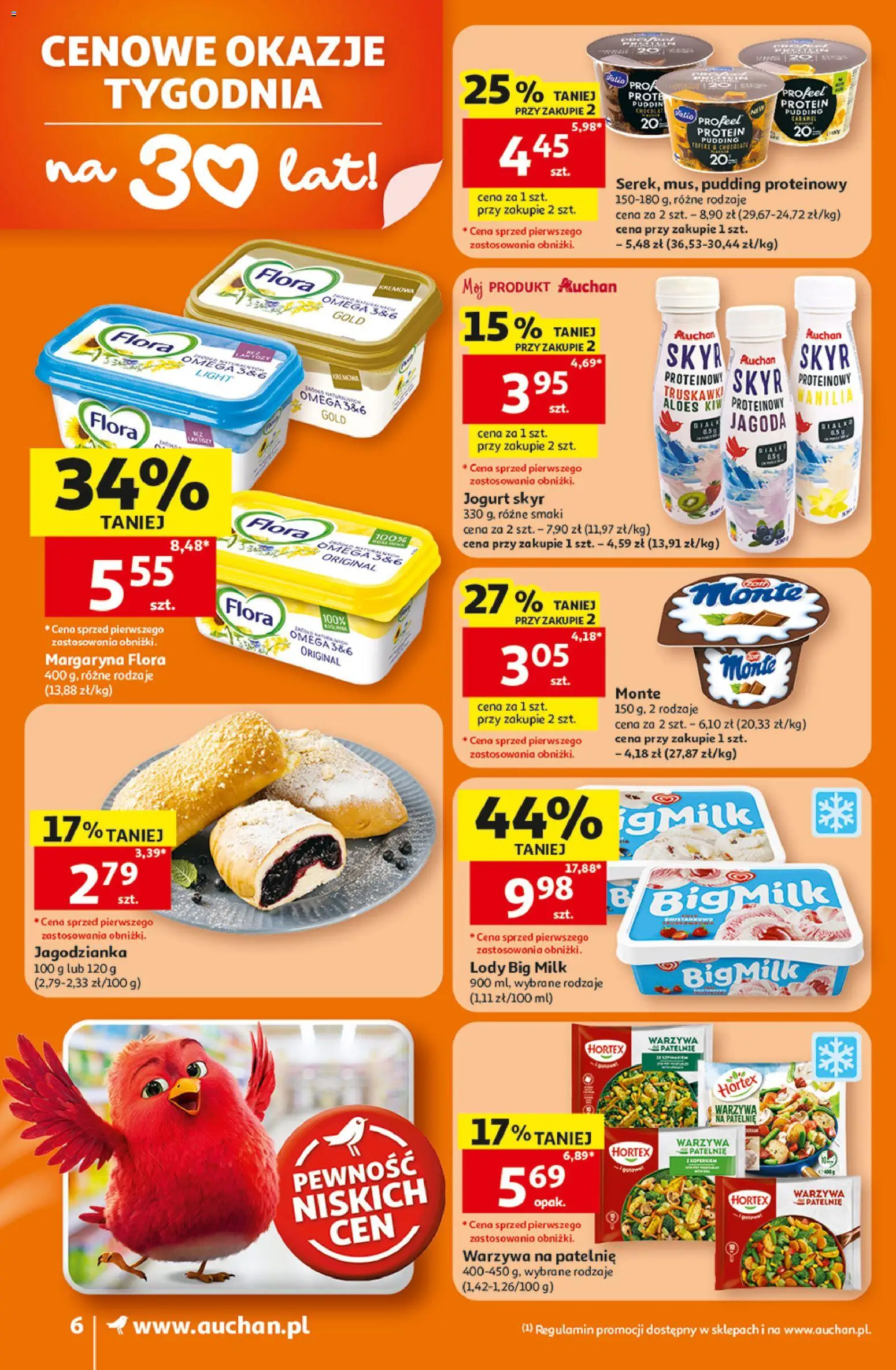 Auchan gazetka od 16.07.2026 | Strona: 6 | Produkty: Aloes, Patelnie, Big Milk, Jogurt