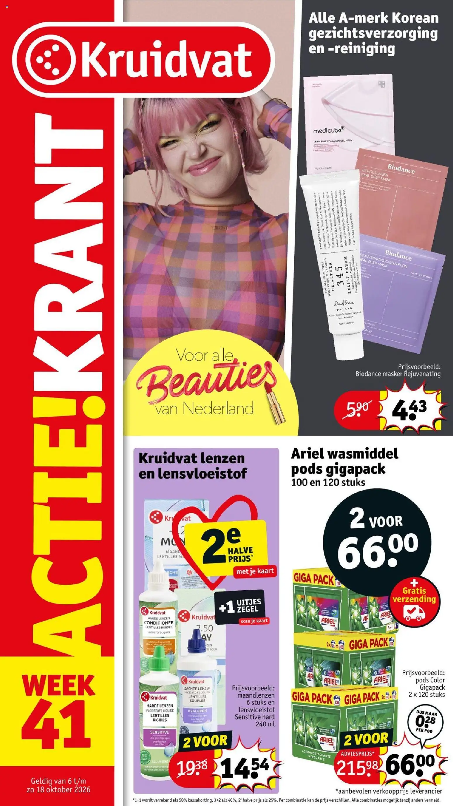 Kruidvat Dinsdag 6 Oktober Verse Producten