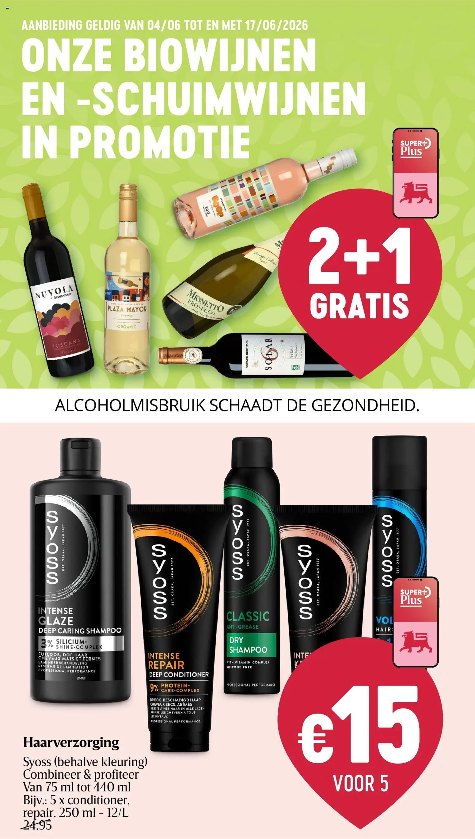 {H1} | Pagina: 32 | Producten: Shampoo, Conditioner