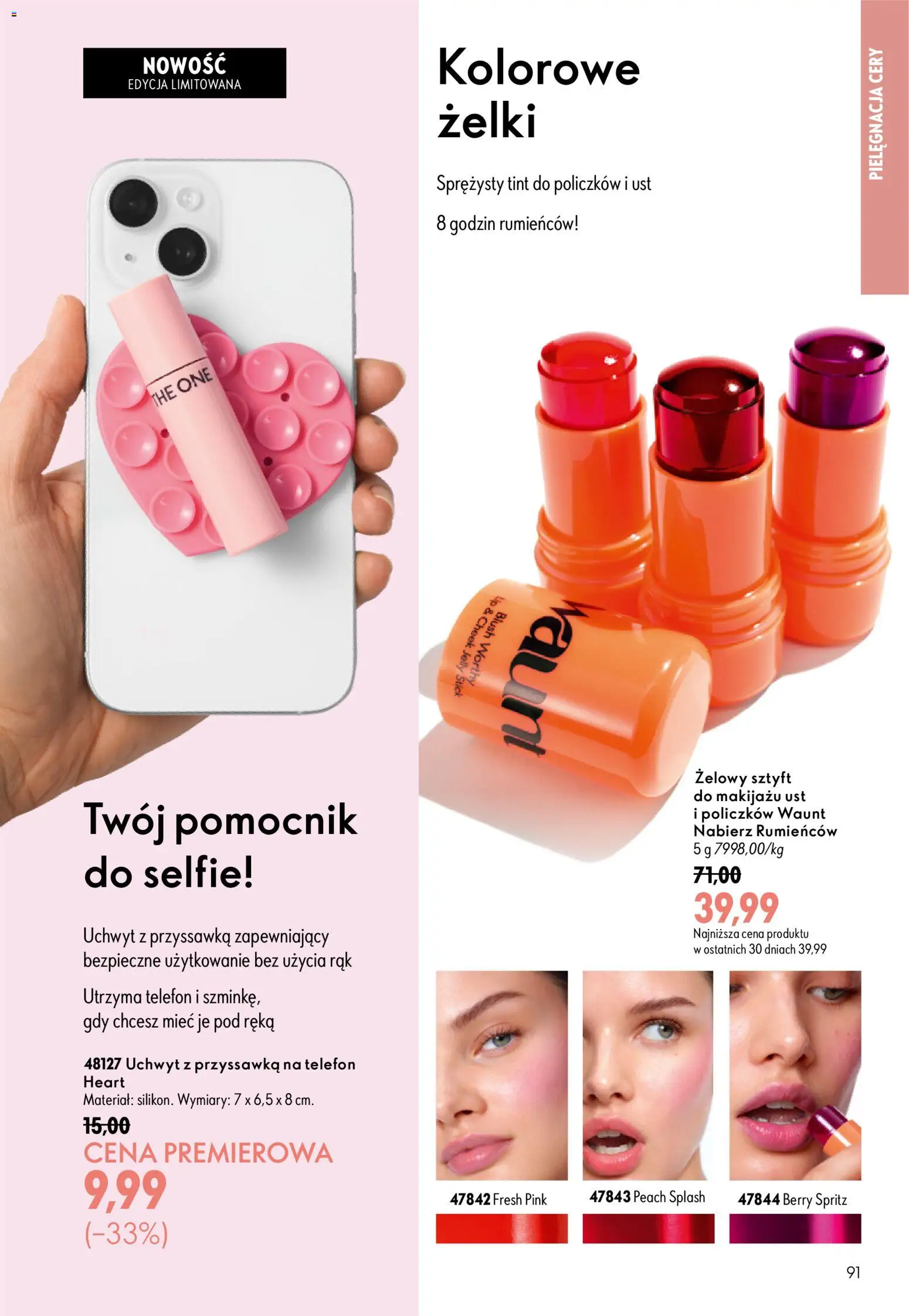 Oriflame Katalog 10 2026 od 08.07.2026 | Strona: 91 | Produkty: Telefon, Żelki