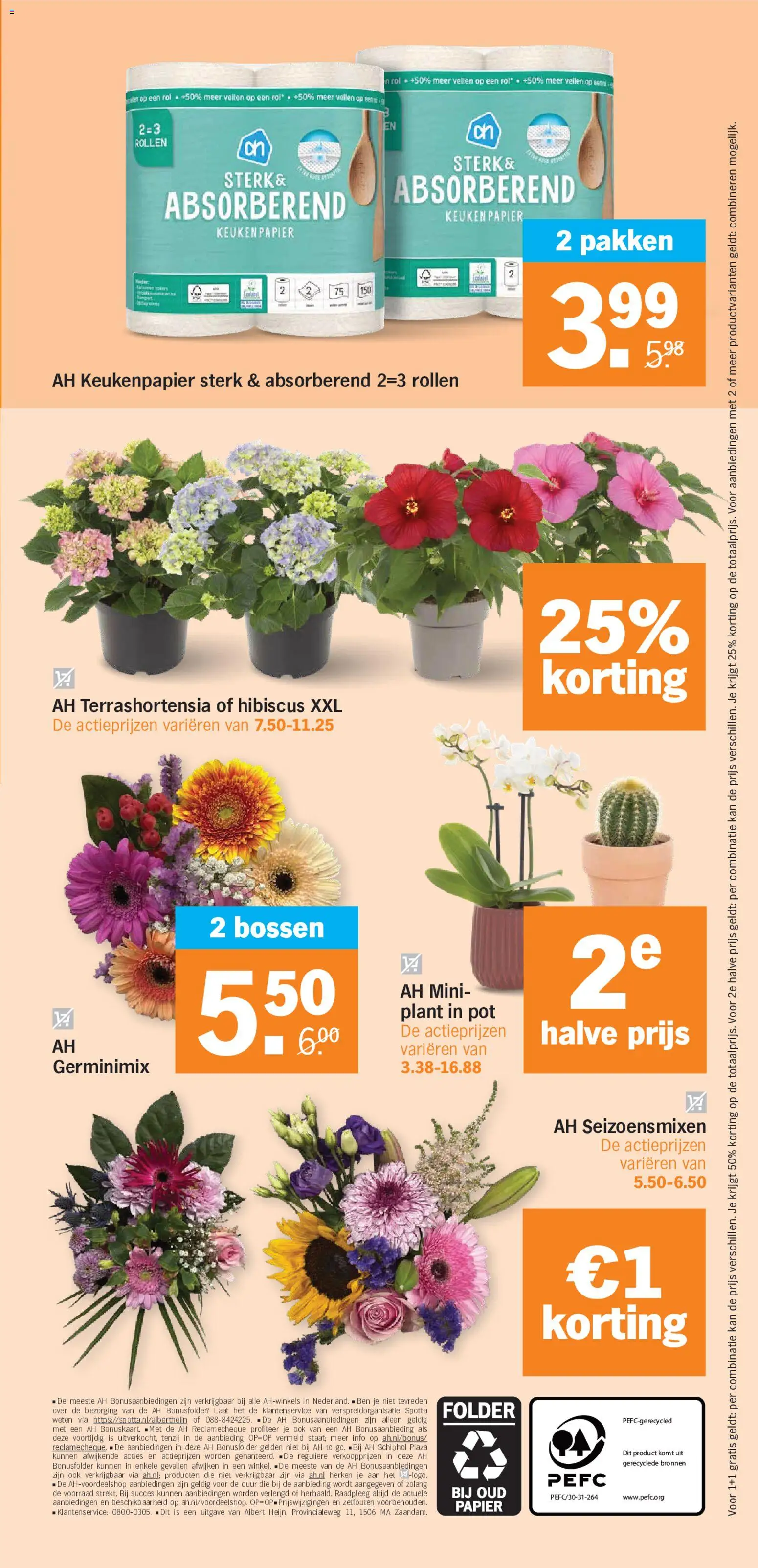 {H1} | Pagina: 31 | Producten: Keukenpapier, Pot, Kan, Papier