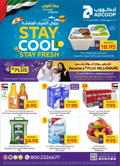 Preview of Abu Dhabi Coop catalogue valid from 11.06.2026