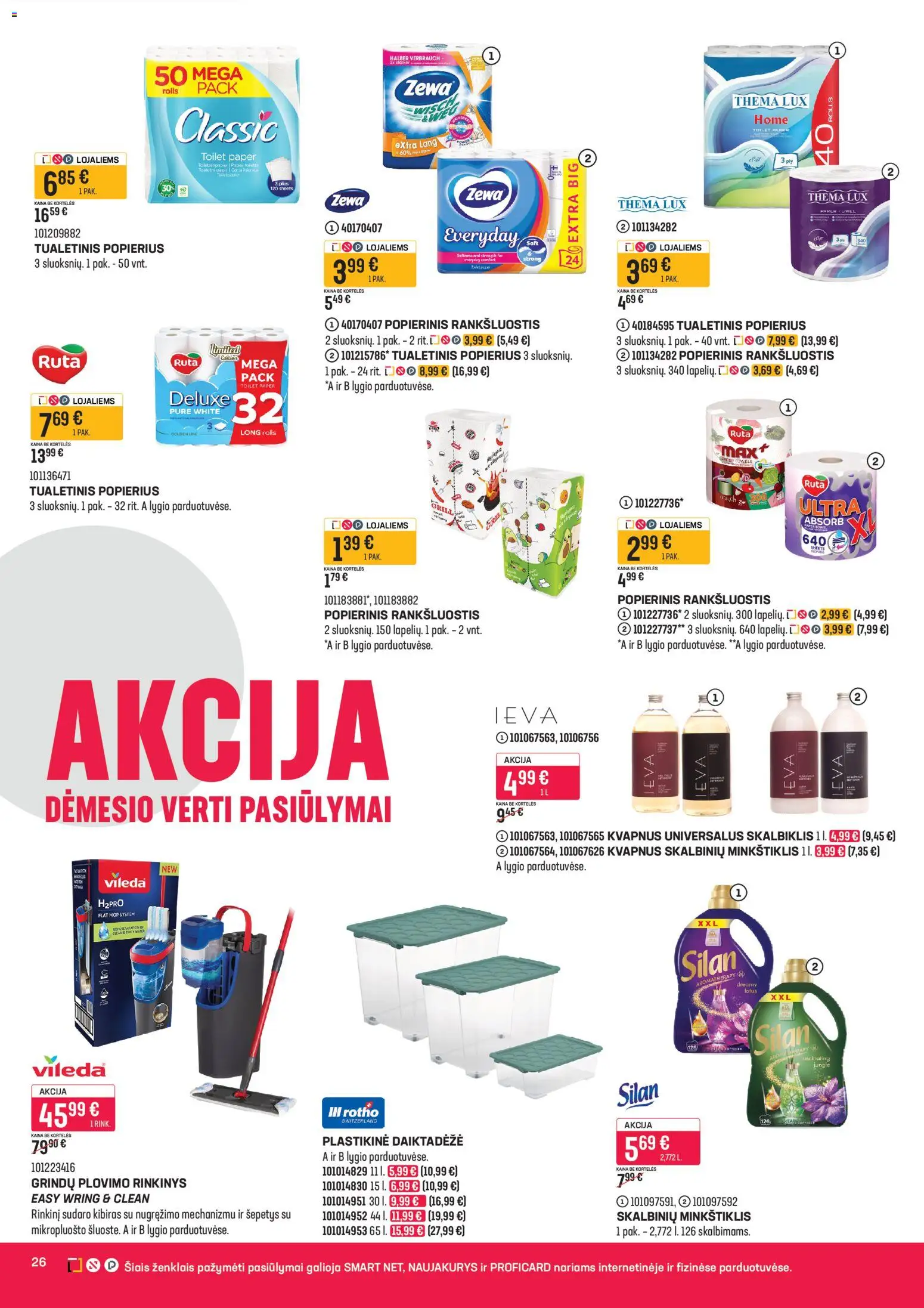 Senukai akcijos nuo 18.06.2026 | Puslapis: 26