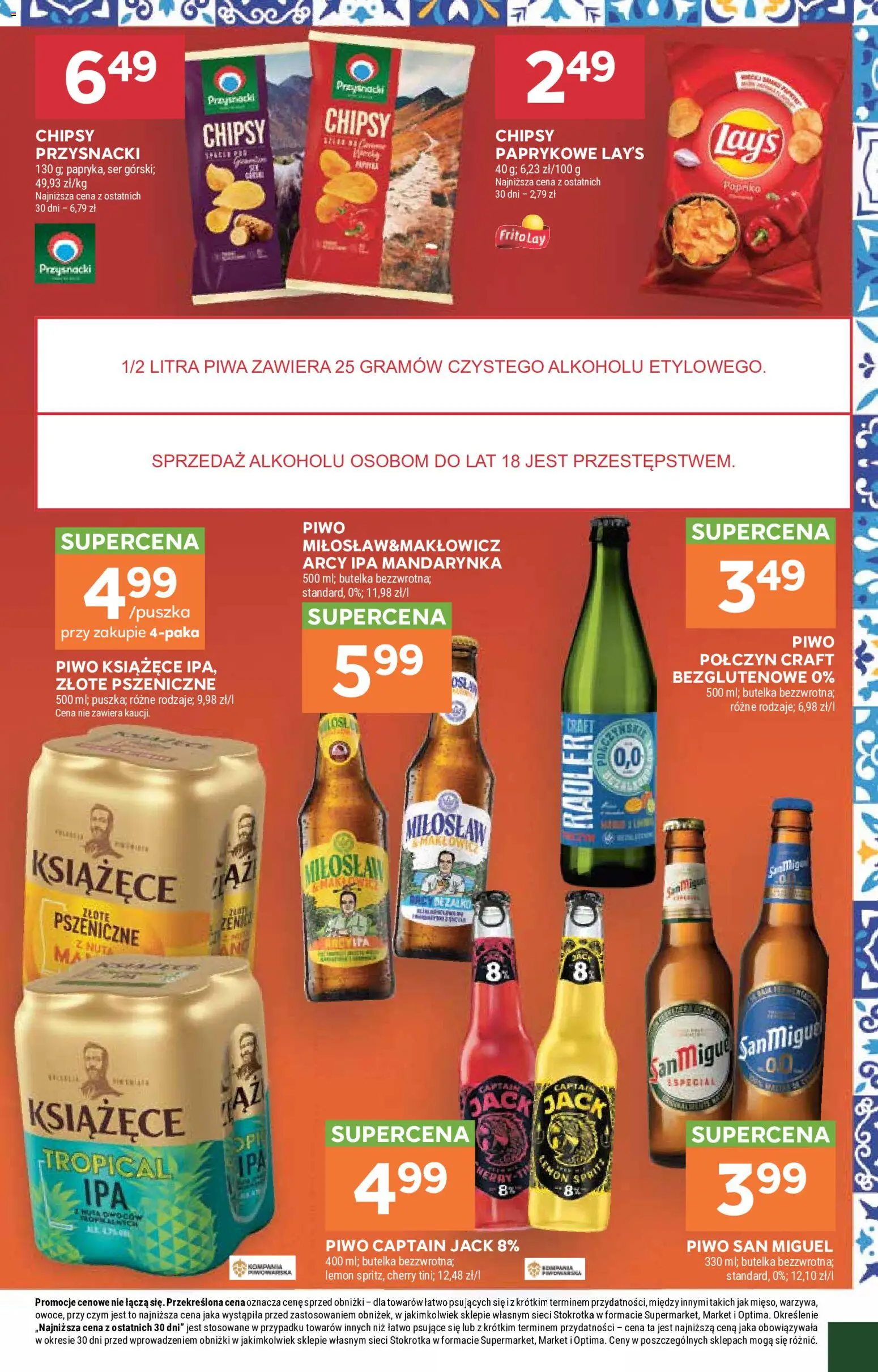 Stokrotka gazetka od 13.08.2026 | Strona: 33 | Produkty: Piwo książęce, Radler, Ser, Piwo