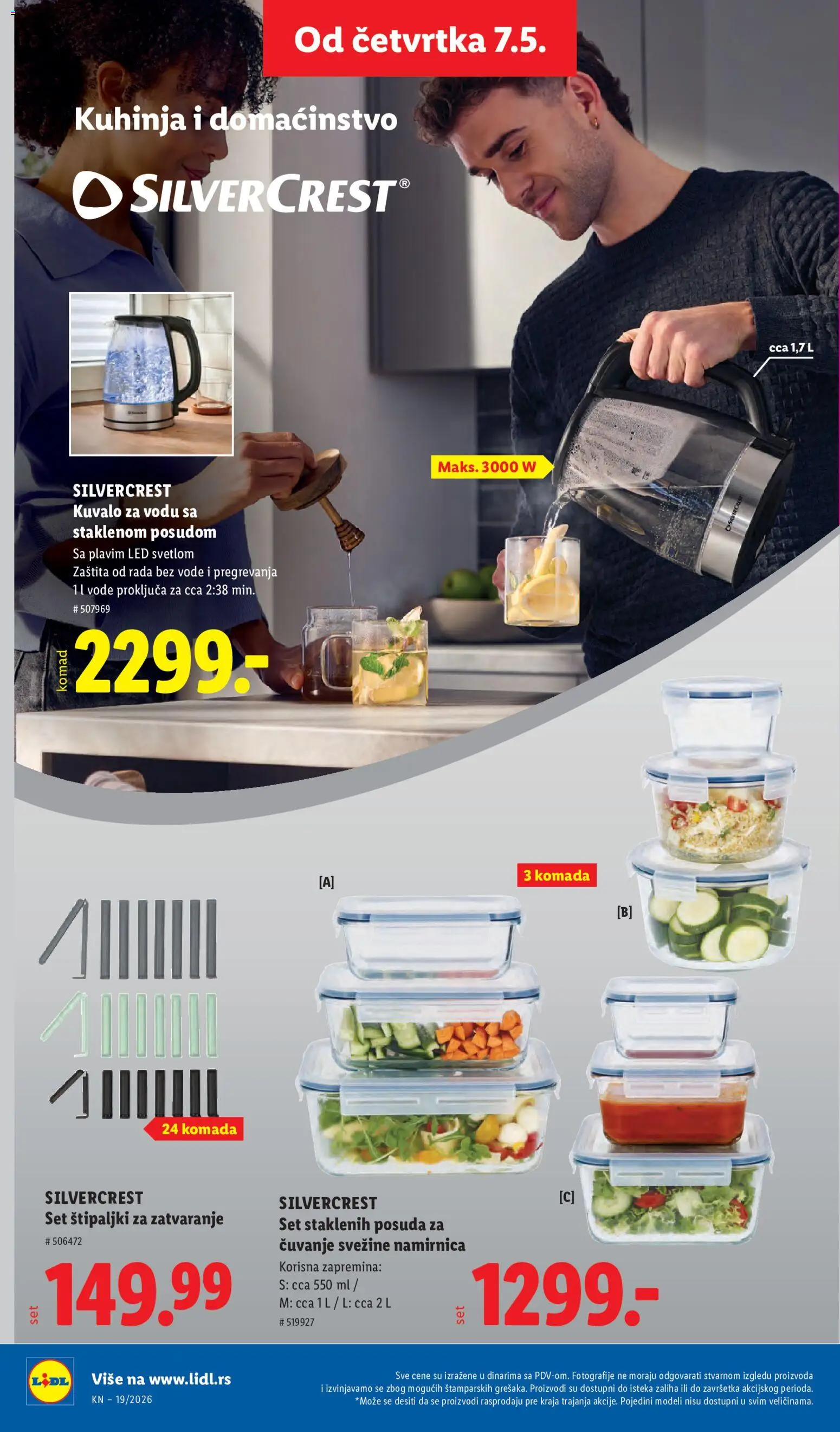 Lidl katalog - važi od 07.05.2026 | Strana: 74 | Proizvode: Silvercrest, Kuhinja