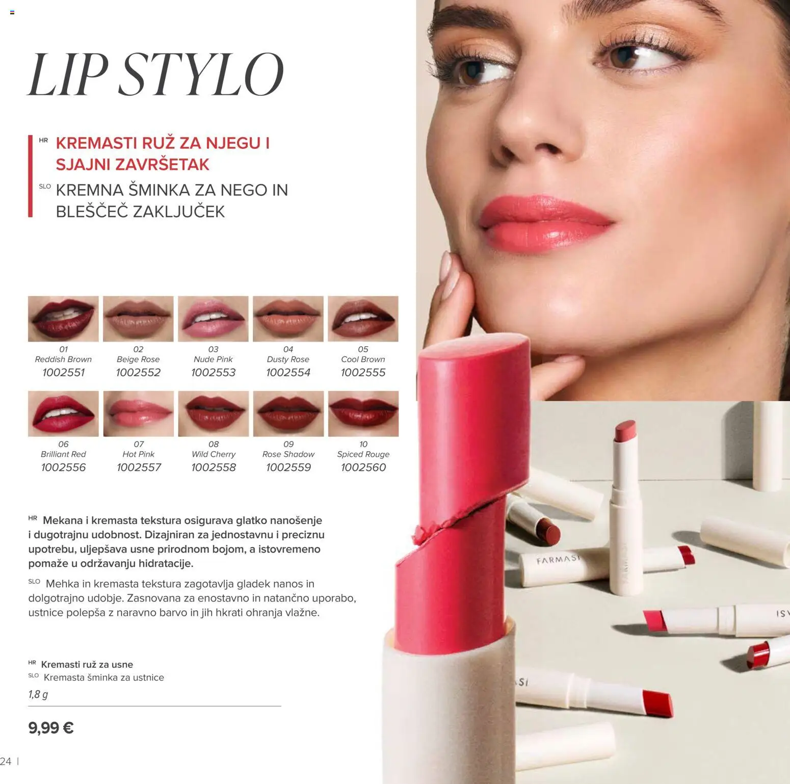 Farmasi katalog | vrijedi od 01.08.2026 | Stranica: 24