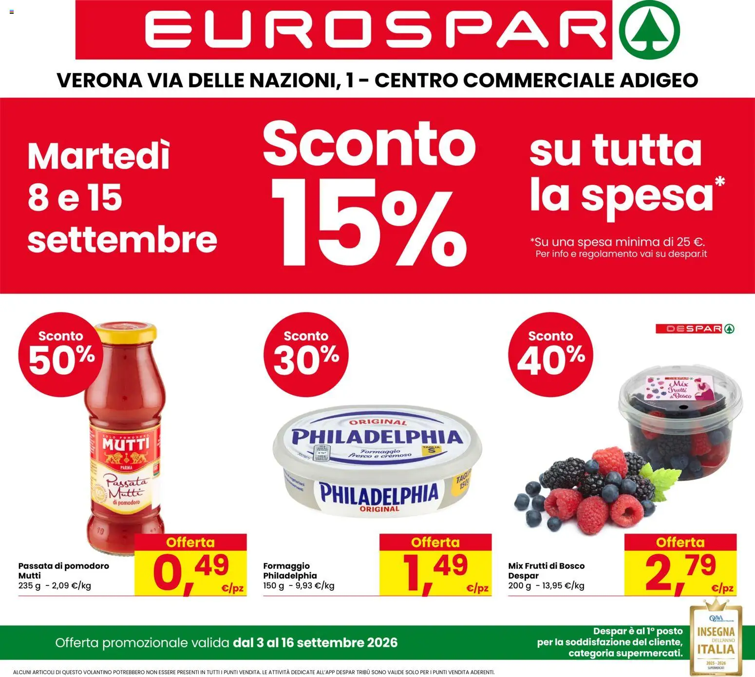 Volantino Eurospar del 03/09/2026 | Pagina: 1 | Prodotti: Frutti di bosco, Pomodoro, Formaggio, Passata di pomodoro