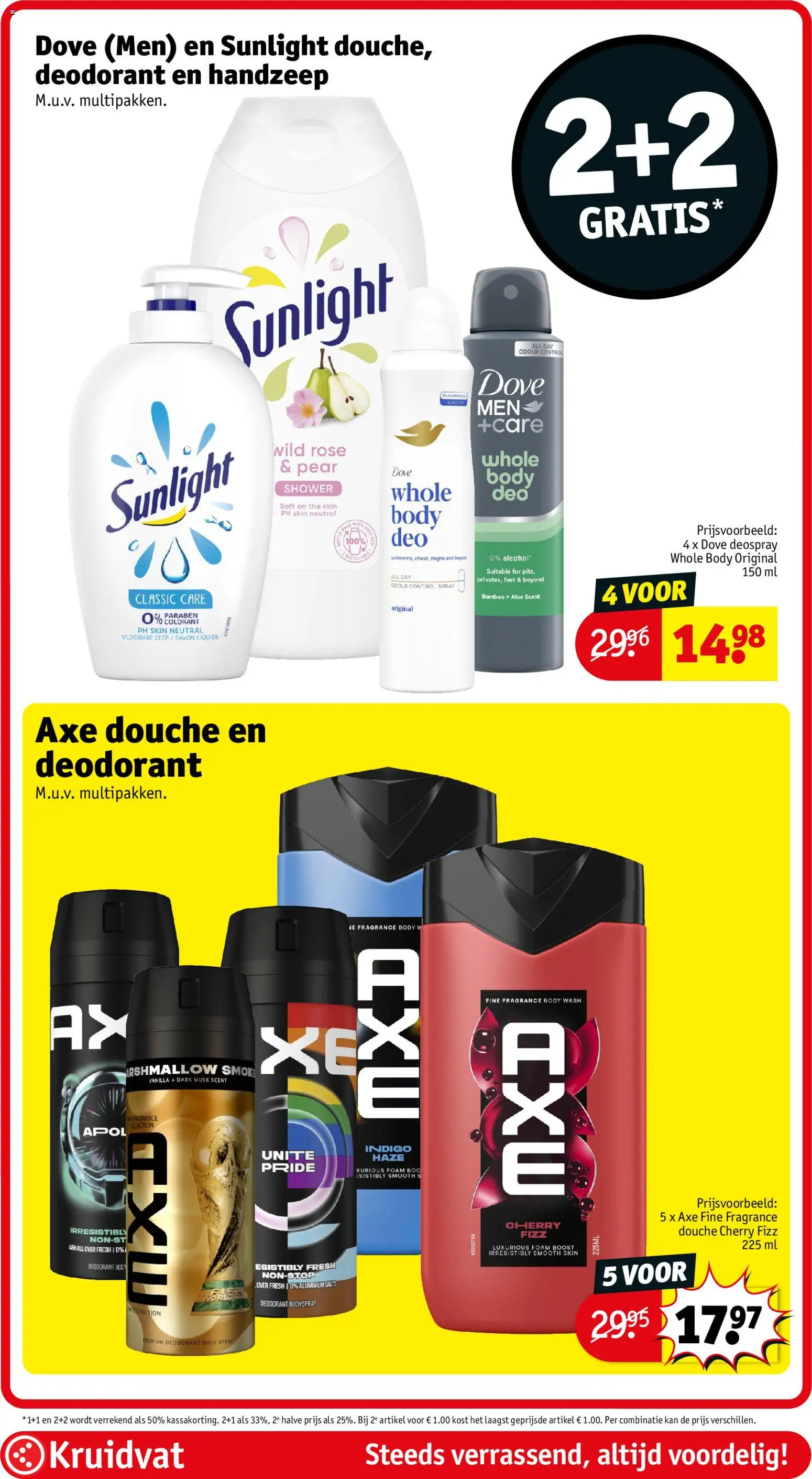 {H1} | Pagina: 25 | Producten: Douche, Zeep, Deodorant, Kan