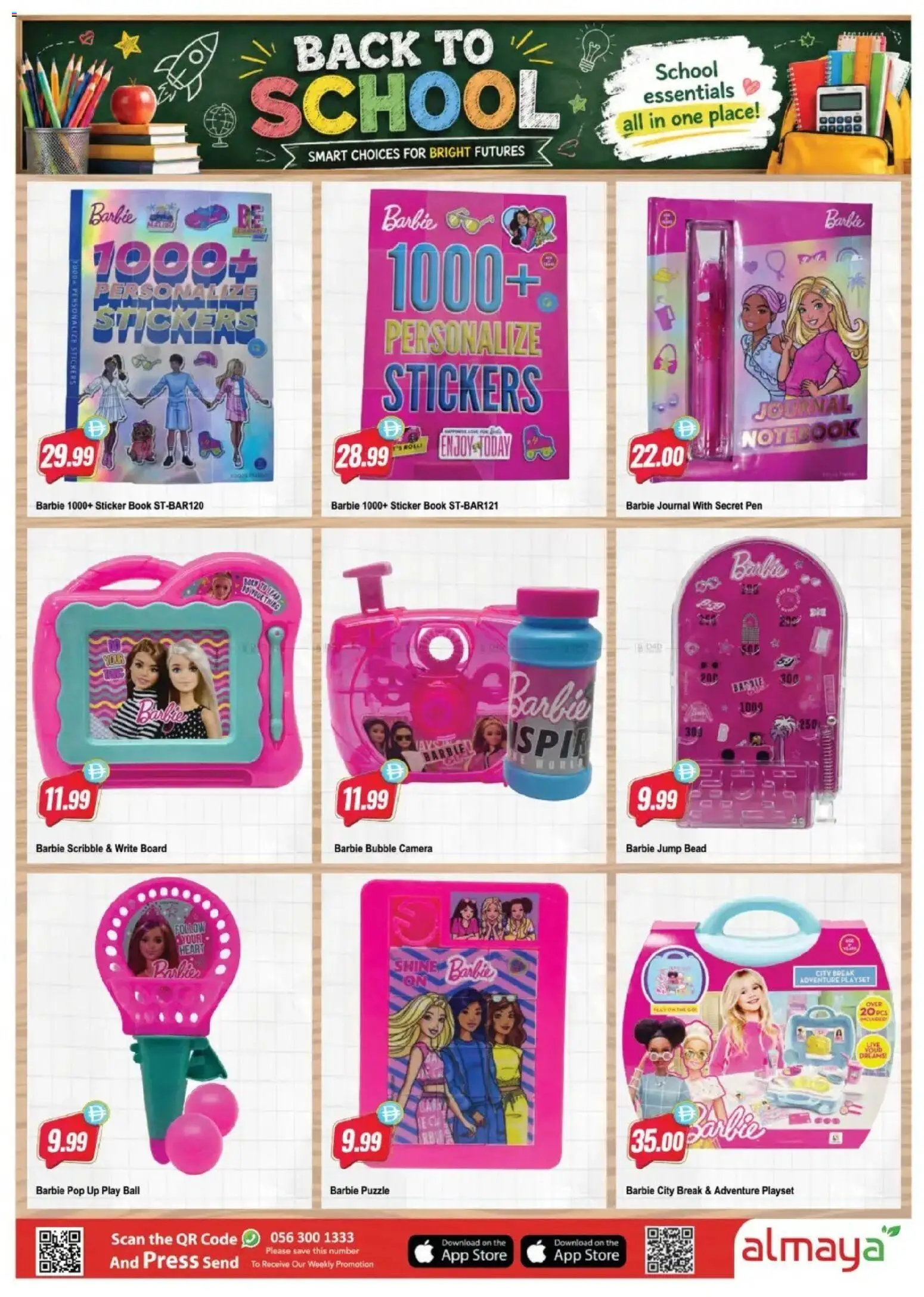 {H1} | Page: 19 | Products: Camera, Playset, Press, Pen