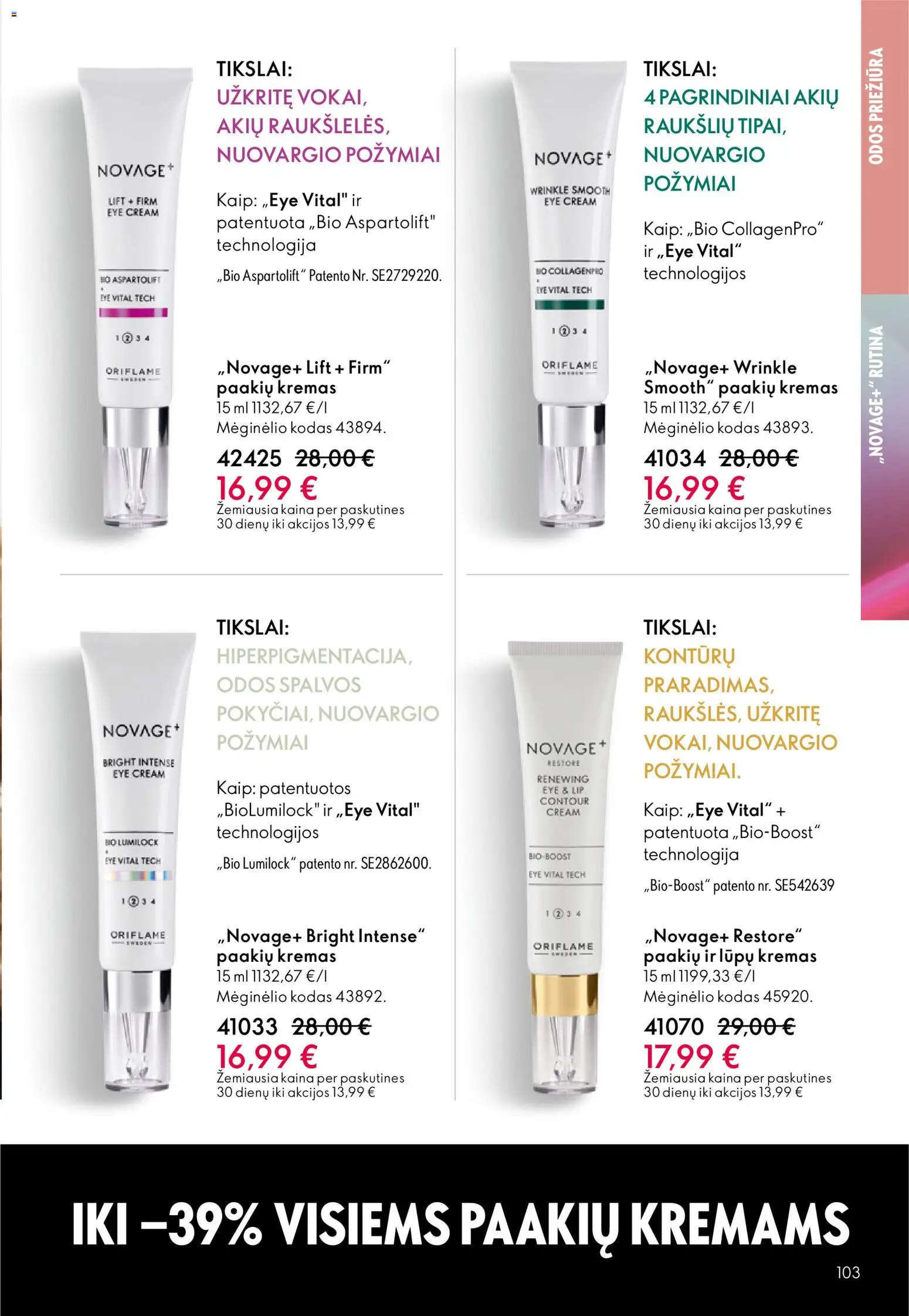 Oriflame akcijos nuo 13.05.2026 | Puslapis: 103 | Prekių: Kremas