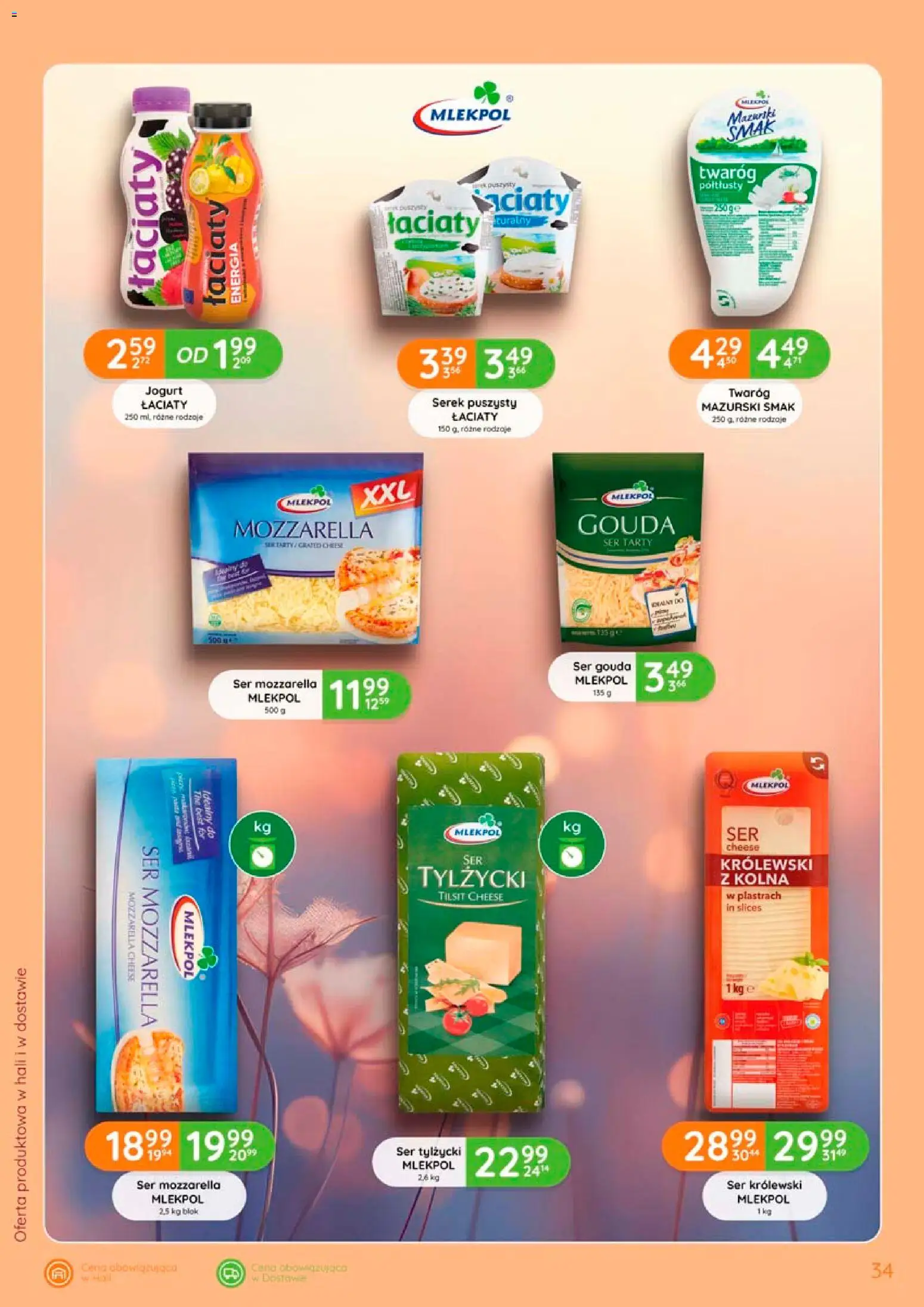 Eurocash gazetka od 17.09.2026 | Strona: 34 | Produkty: Serek, Mozzarella, Twaróg, Ser gouda