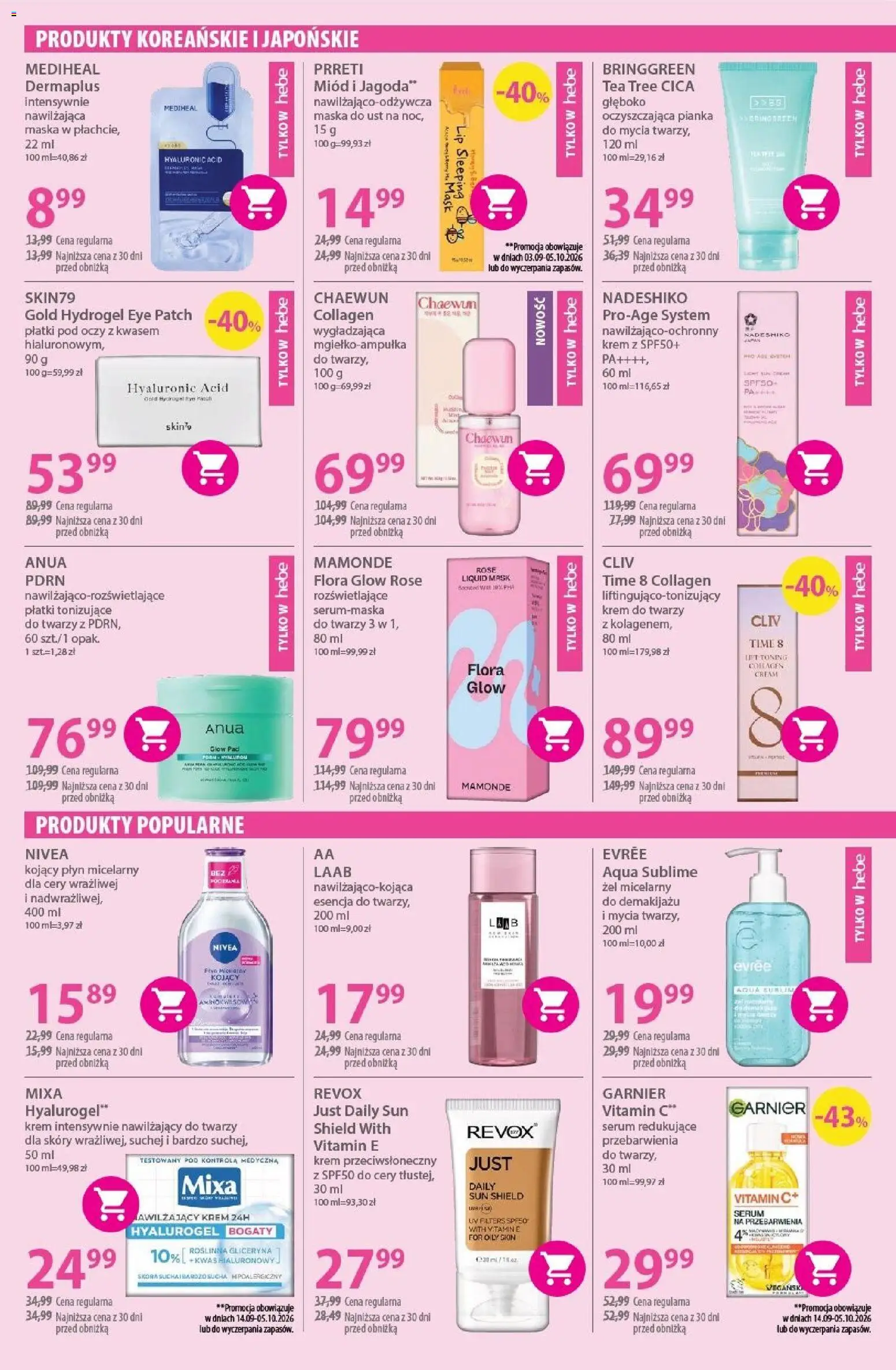 Hebe gazetka od 03.09.2026 | Strona: 5 | Produkty: Płyn micelarny, Garnier, Gliceryna, Maska