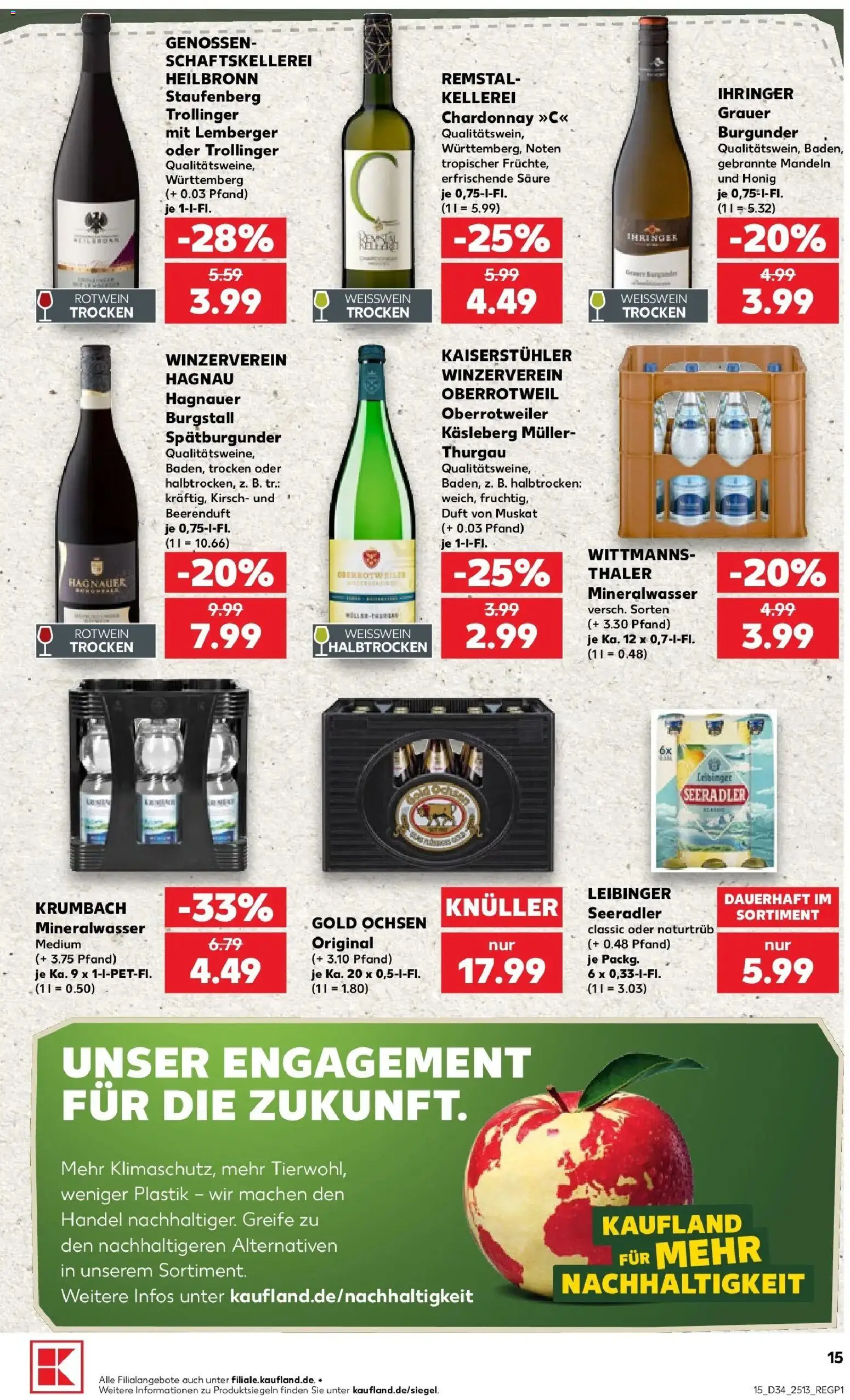 Prospekt Kaufland ab 20.08.2026 » Angebote Online zum Blättern | Seite: 15 | Produkte: Weißwein, Rotwein, Duft, Mandeln