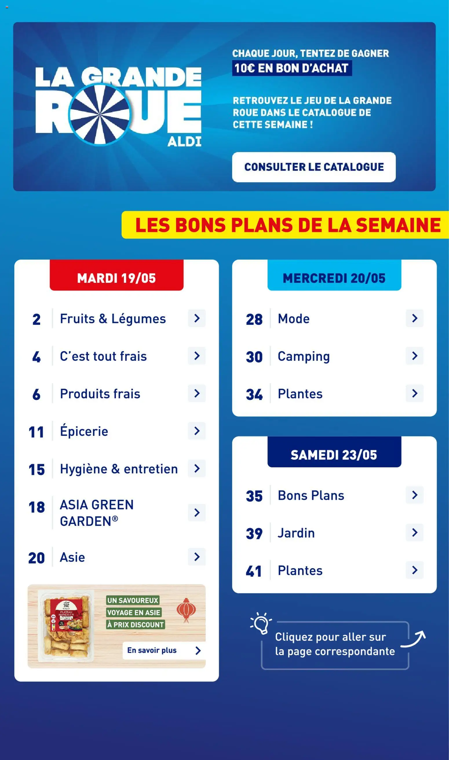 {H1} | Page: 3 | Produits: Plateau, Plantes