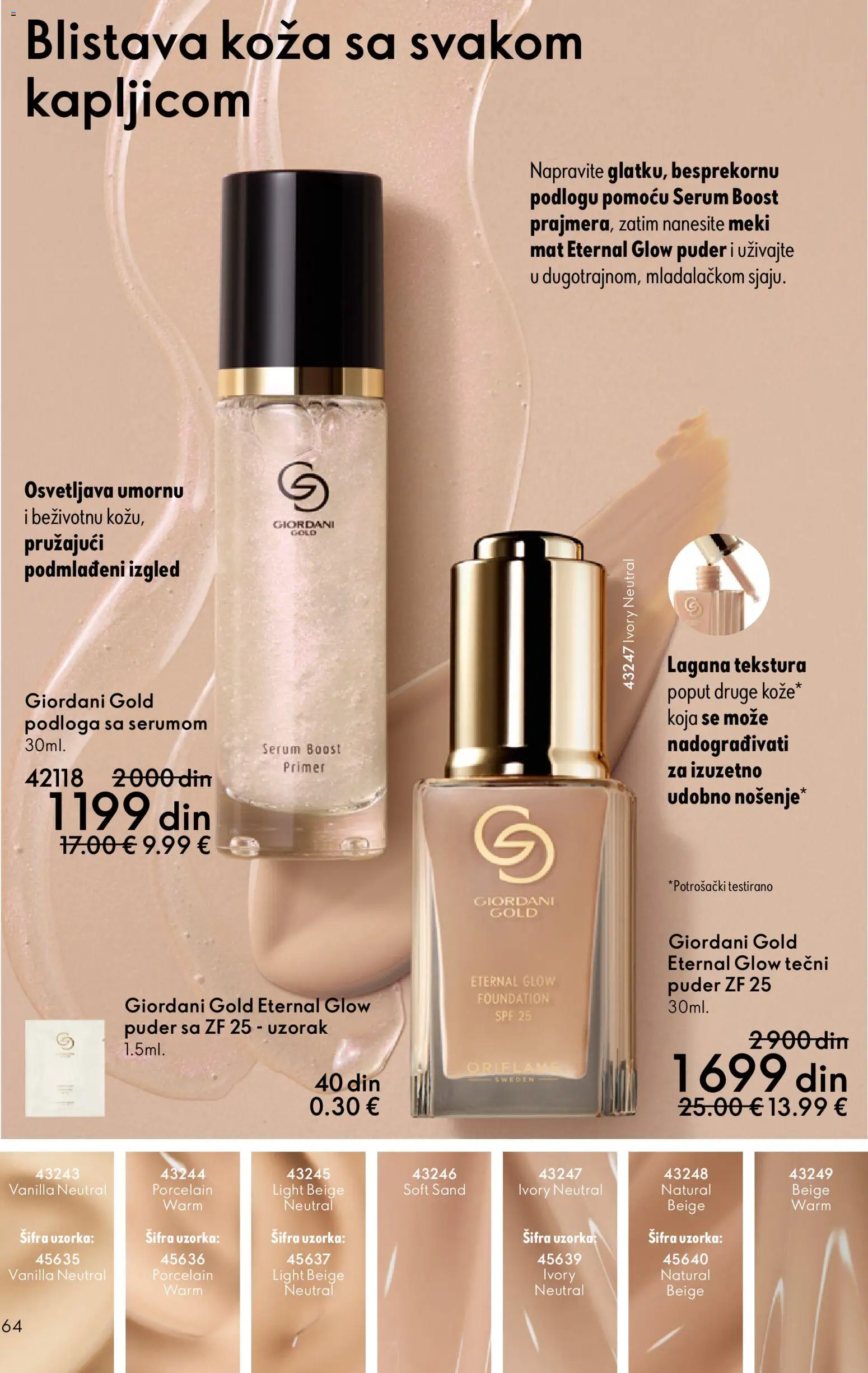 Oriflame katalog - važi od 03.06.2026 | Strana: 64 | Proizvode: Puder
