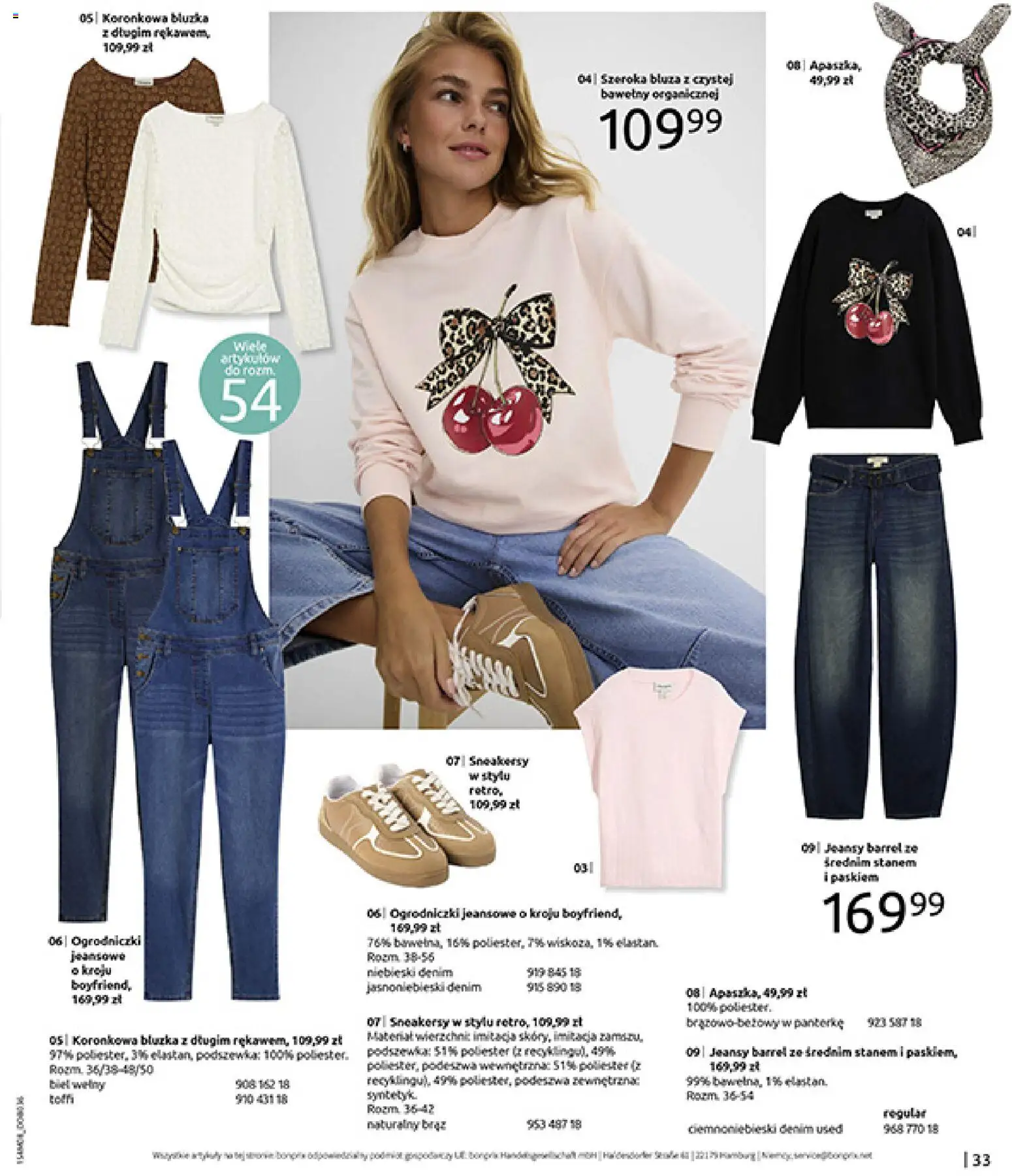 BonPrix Katalog od 10.08.2026 | Strona: 35 | Produkty: Bluzka, Ogrodniczki