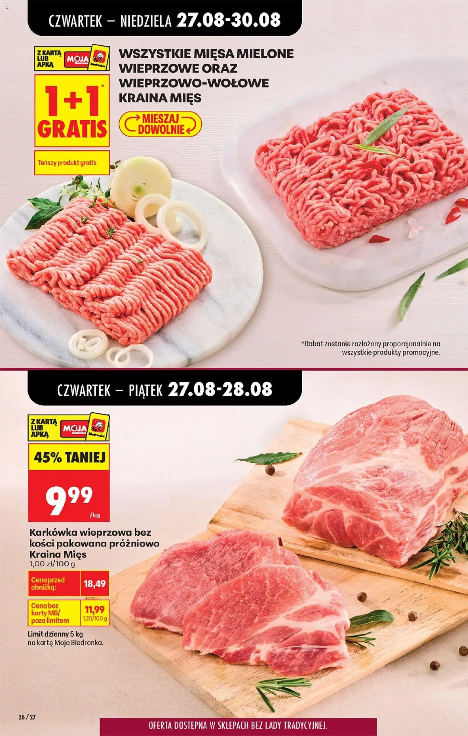 Biedronka gazetka od czwartku od 27.08.2026 | Strona: 34 | Produkty: Karta, Karkówka, Karkówka wieprzowa, Mięso mielone