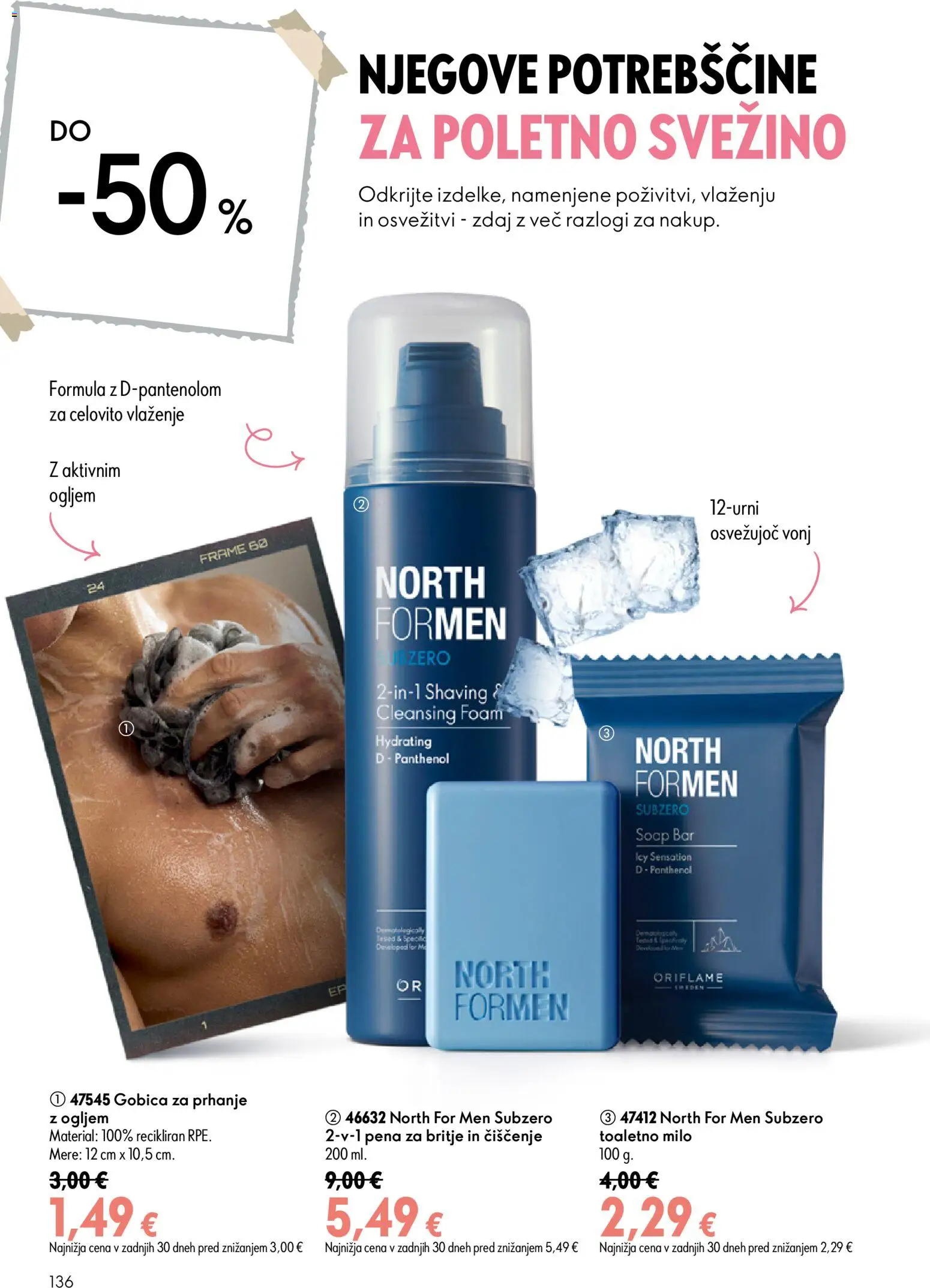 Novi Oriflame katalog ponudbe – veljaven od 15.07.2026 | Stran: 136