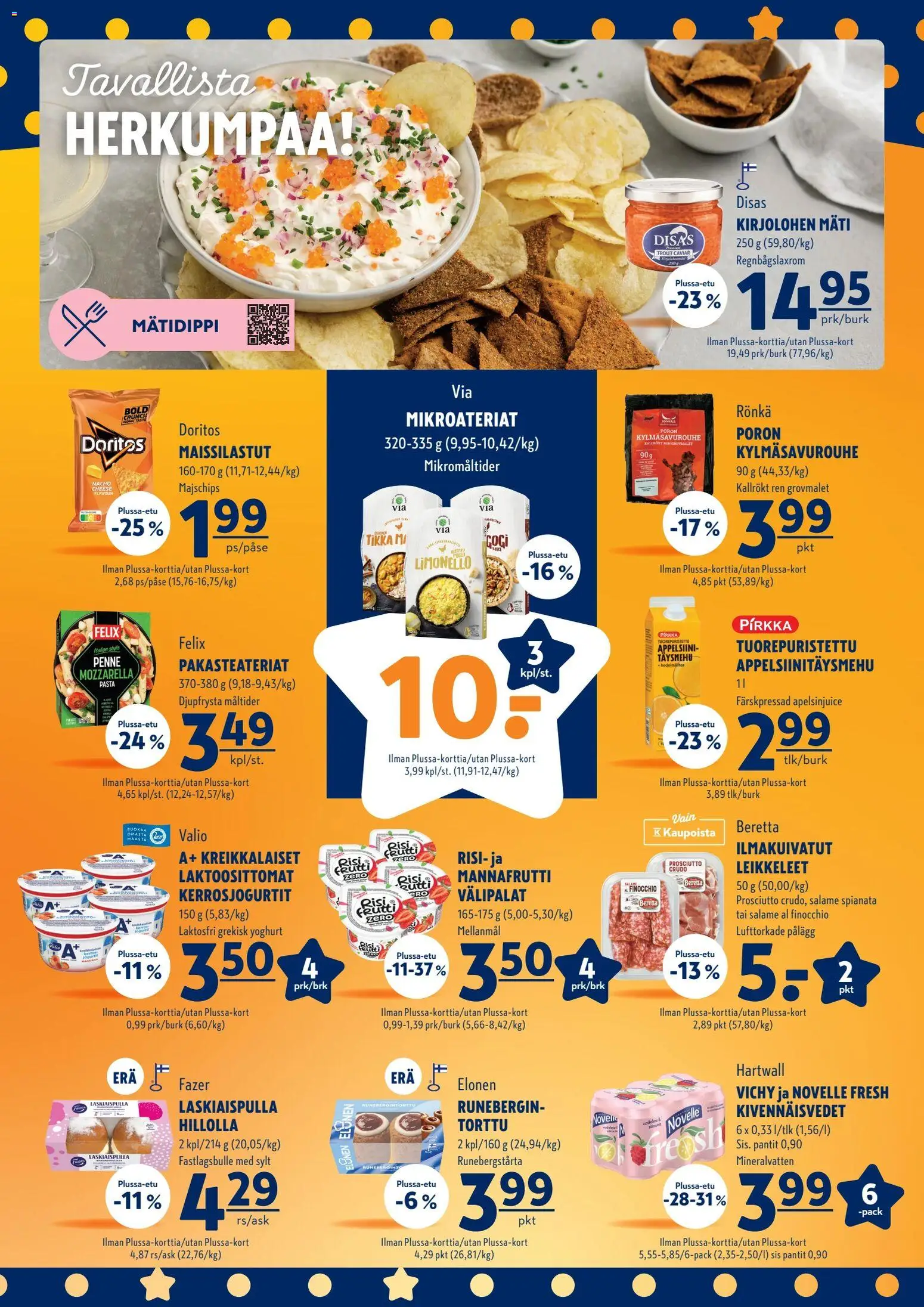 K-Supermarket tarjoukset – voimassa 22/10/2026 alkaen | Sivu: 3 | Tuotteet: Mozzarella, Pasta