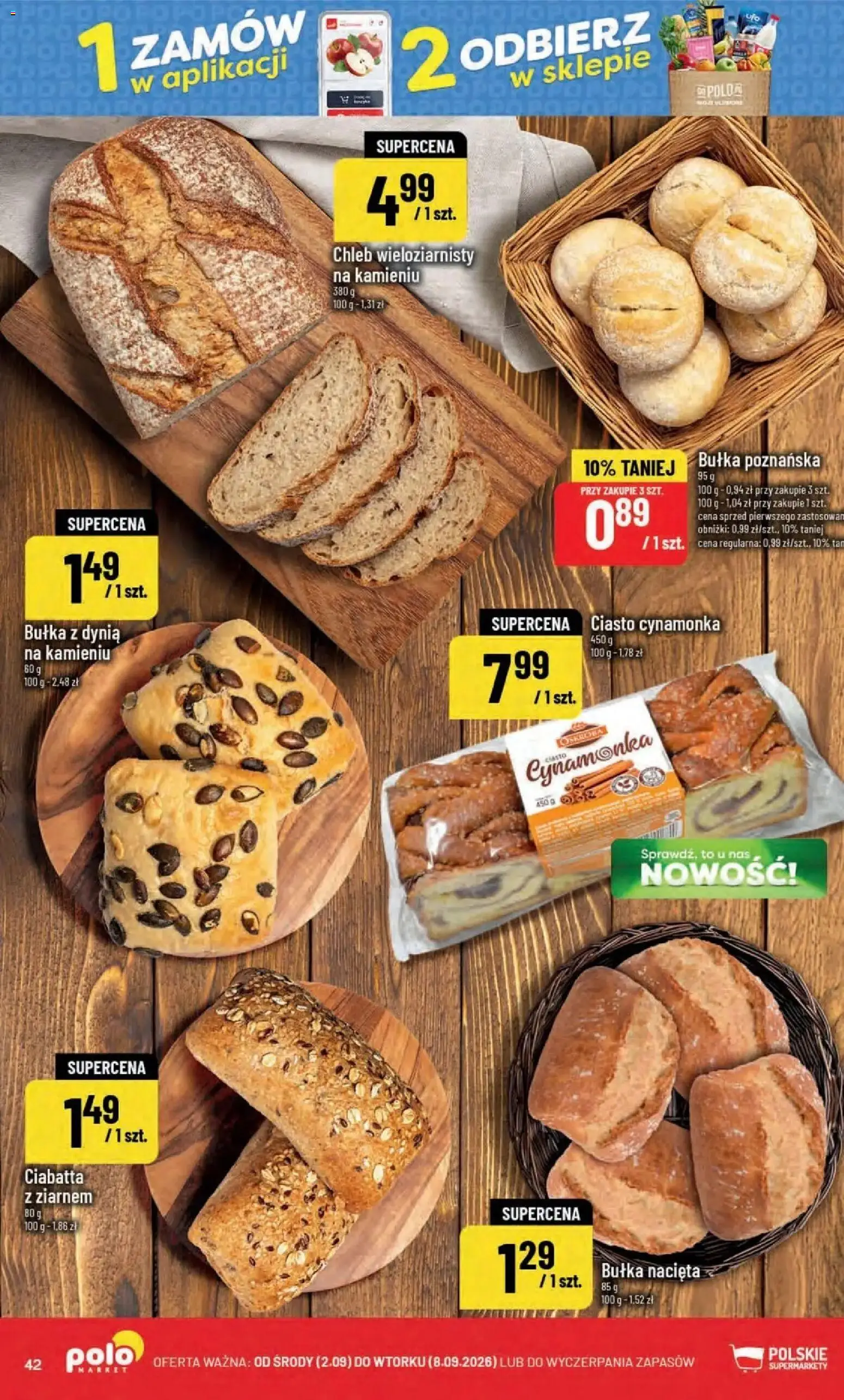 Nowa POLOmarket gazetka od jutra 02.09.2026 | Strona: 42 | Produkty: Bułka z dynią, Chleb, Bułka poznańska, Chleb wieloziarnisty