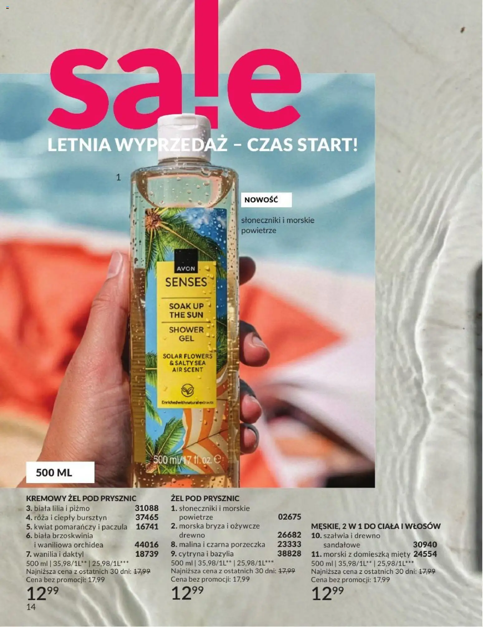 Avon Katalog 7 2026 od 01.07.2026 | Strona: 14