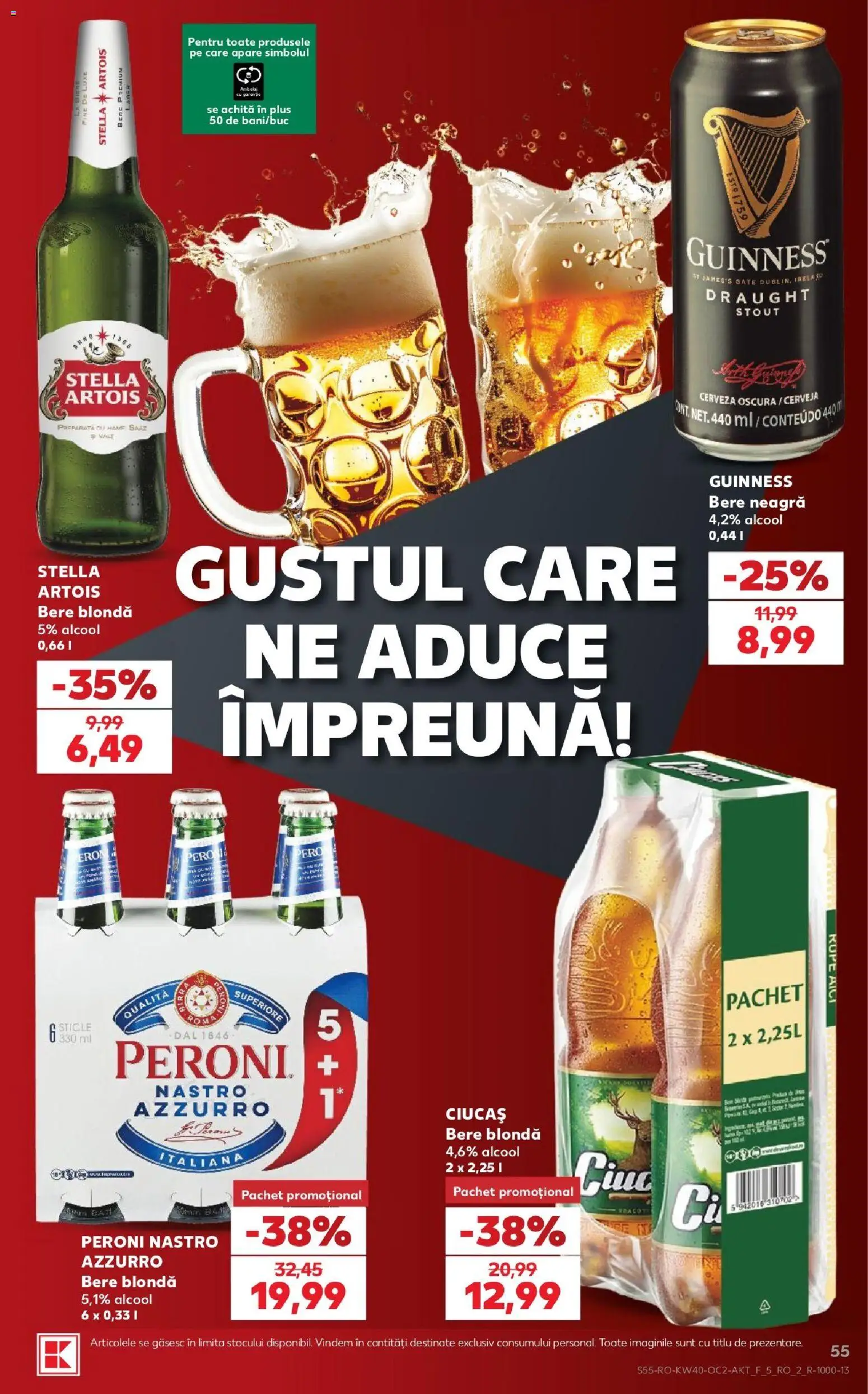 Noul catalog Kaufland – valabil de la 30.09.2026 | Pagină: 55 | Produse: Premium, Peroni nastro azzurro, Bere, Plus