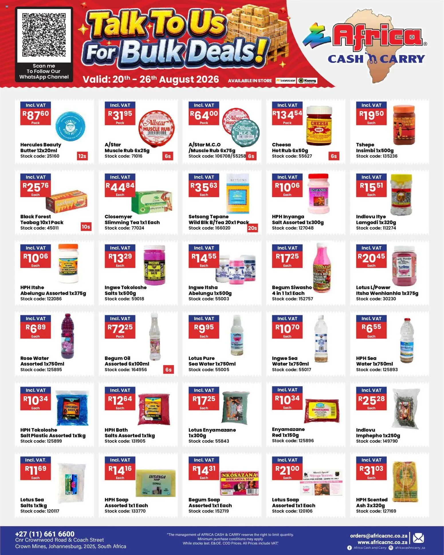 New Africa Cash & Carry catalogue – valid from 20/08/2026 | Page: 23 | Products: Butter, Oil, Soap, Salt
