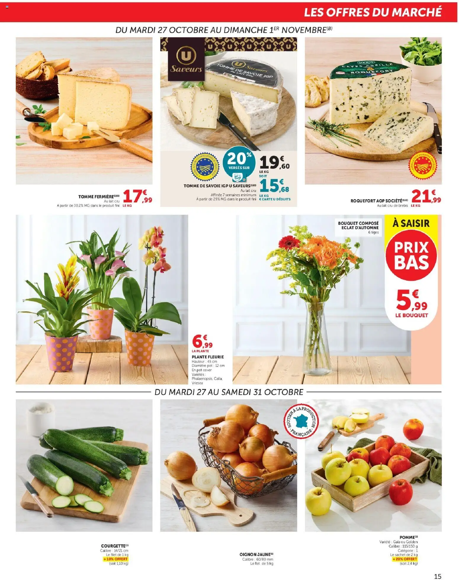 {H1} | Page: 15 | Produits: Oignon, Lait