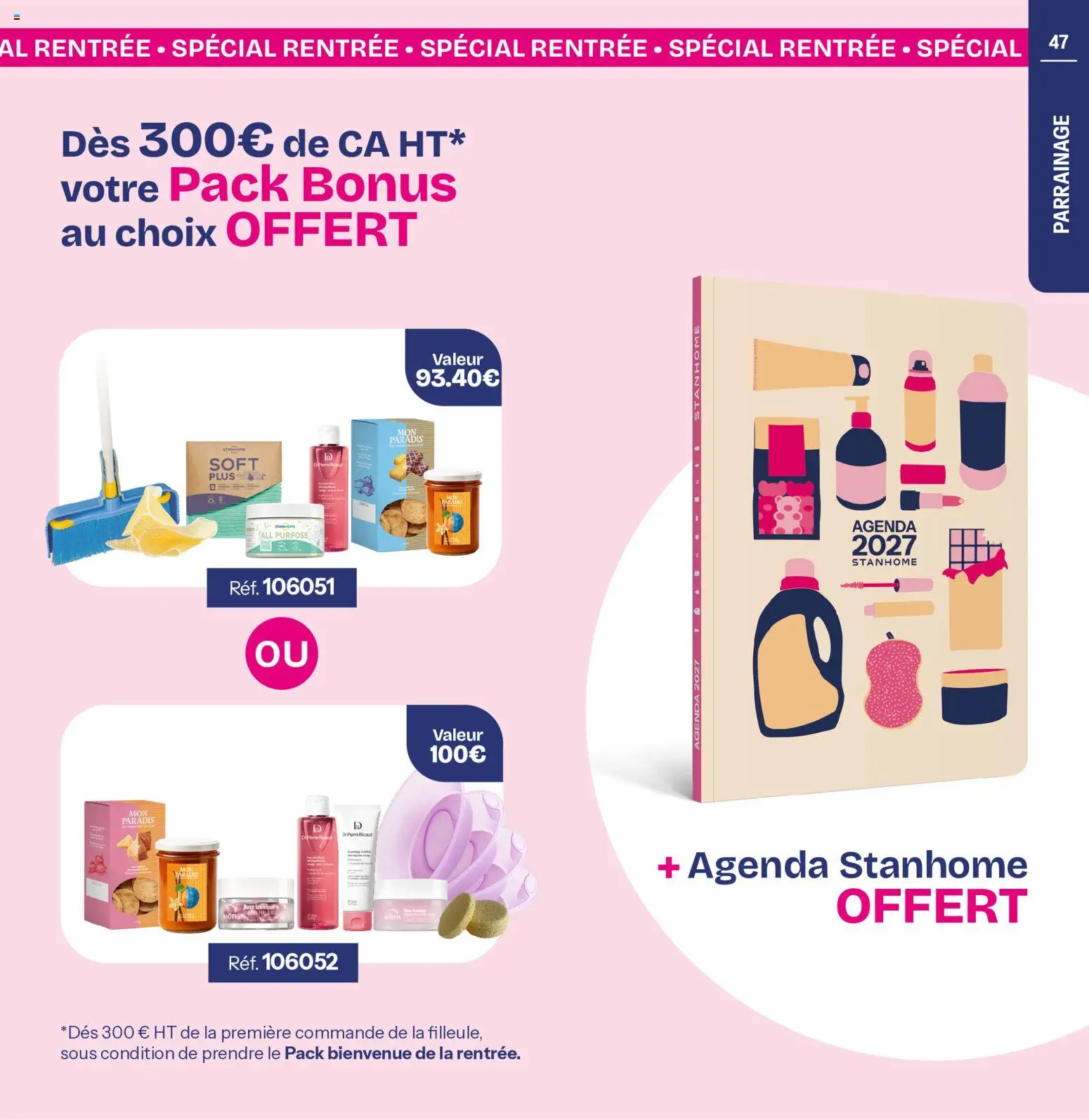 {H1} | Page: 47 | Produits: Agenda