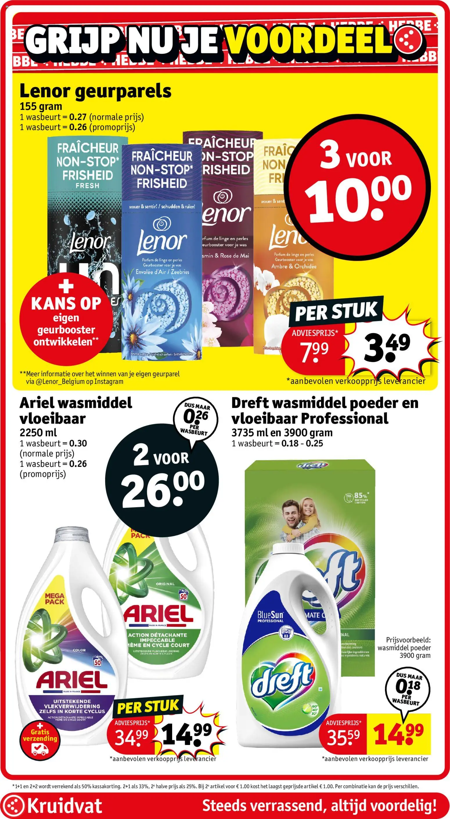 {H1} | Pagina: 45 | Producten: Was, Orchidee, Ingrediënten, Kan