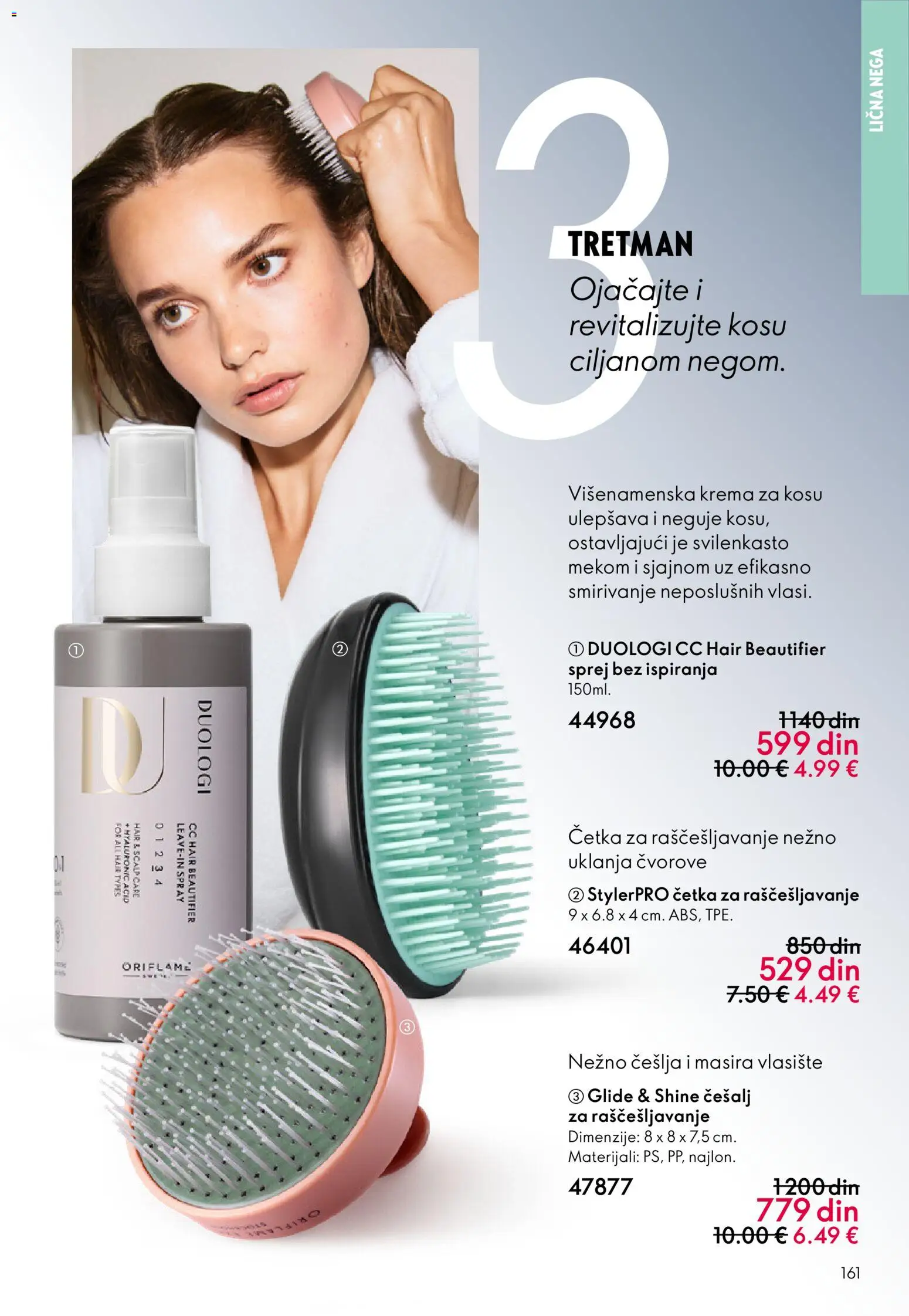 Oriflame katalog - važi od 18.02.2026 | Strana: 161 | Proizvode: Četka, Krema