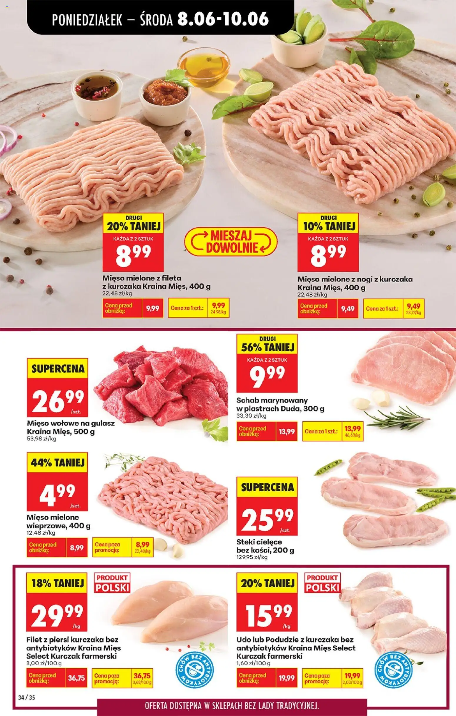 Biedronka gazetka od poniedziałku od 08.06.2026 | Strona: 38 | Produkty: Schab, Piersi, Mięso, Gulasz
