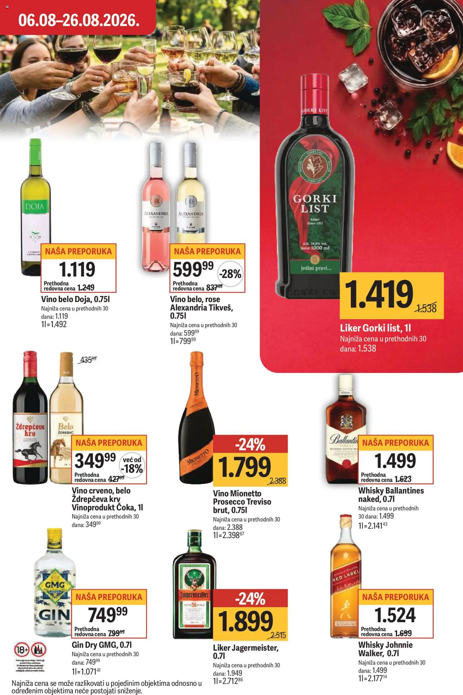Maxi katalog - važi od 13.08.2026 | Strana: 46 | Proizvode: Liker, Miš, Gin, Vino