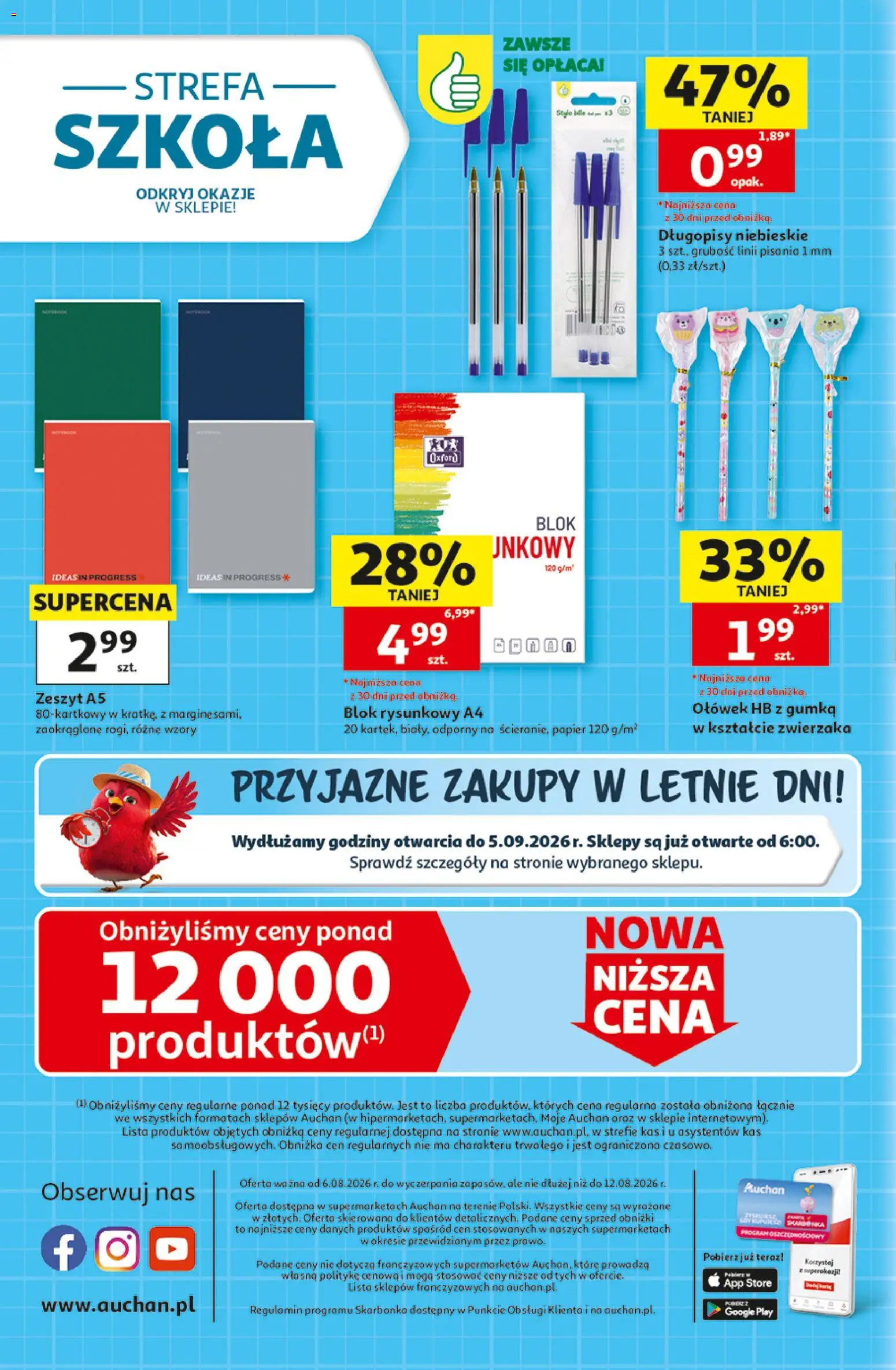 Auchan gazetka od 06.08.2026 | Strona: 8 | Produkty: Zeszyt