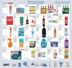 Anteprima del volantino BIRRA BUD, conf. 330 ml x 3 pezzi valido a partire dal 12/08/2026 | Pagina: 22