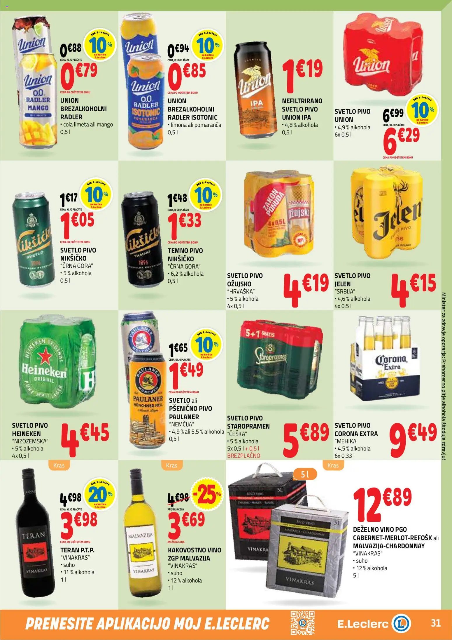 Novi E.leclerc katalog ponudbe – veljaven od 12.08.2026 | Stran: 31 | Izdelki: Limeta, Heineken, Vino, Mango