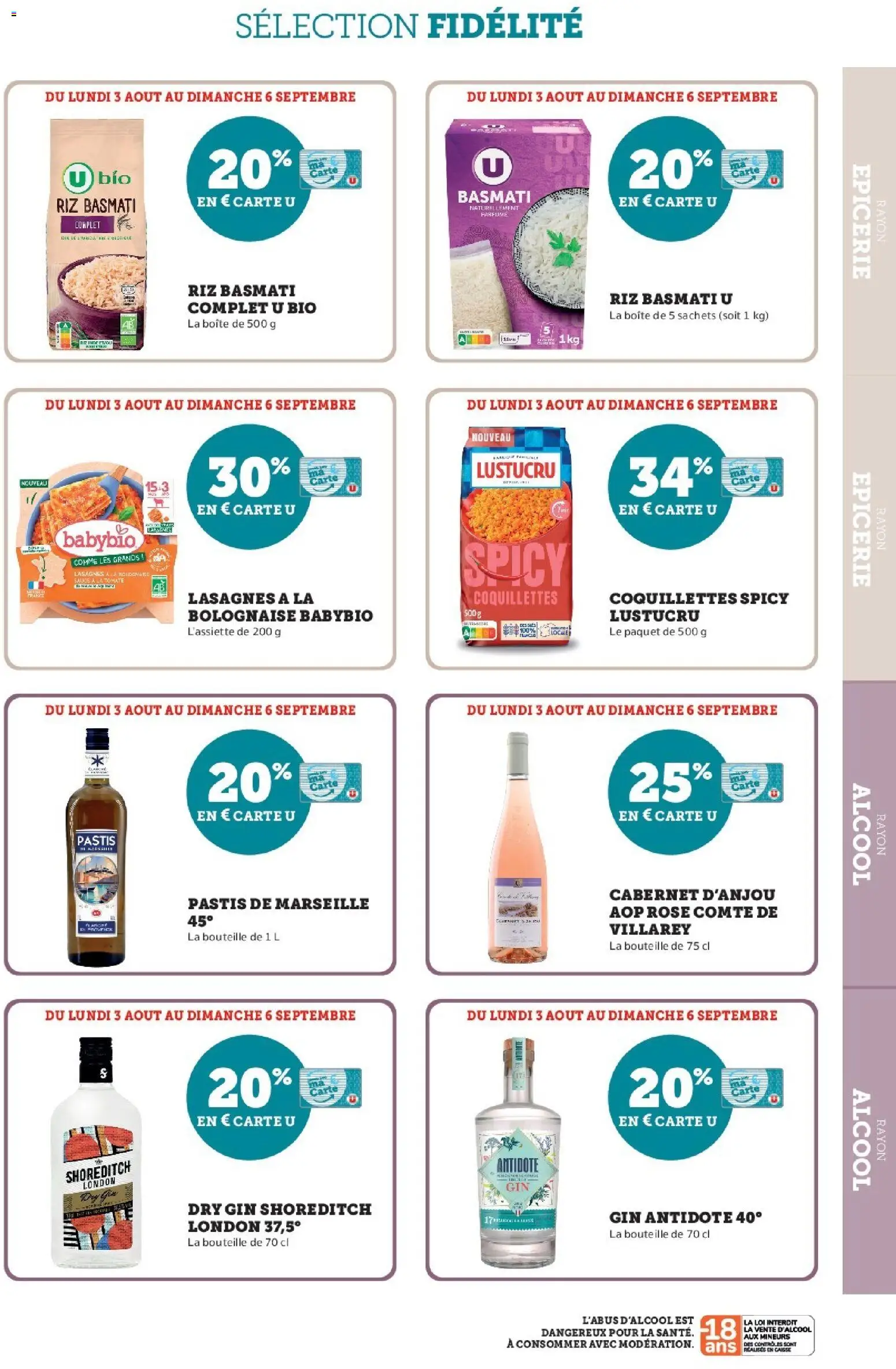 {H1} | Page: 25 | Produits: Alcool, Pastis, Riz, Coquillettes