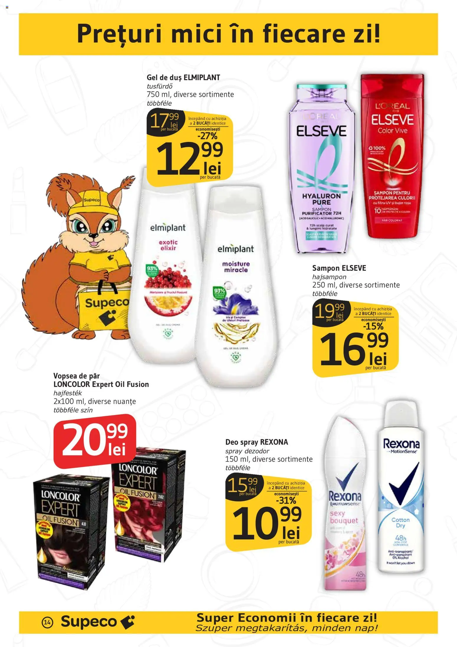Noul catalog Supeco – valabil de la 25.06.2026 | Pagină: 14 | Produse: Elixir, Duș, Șampon, Gel de duș