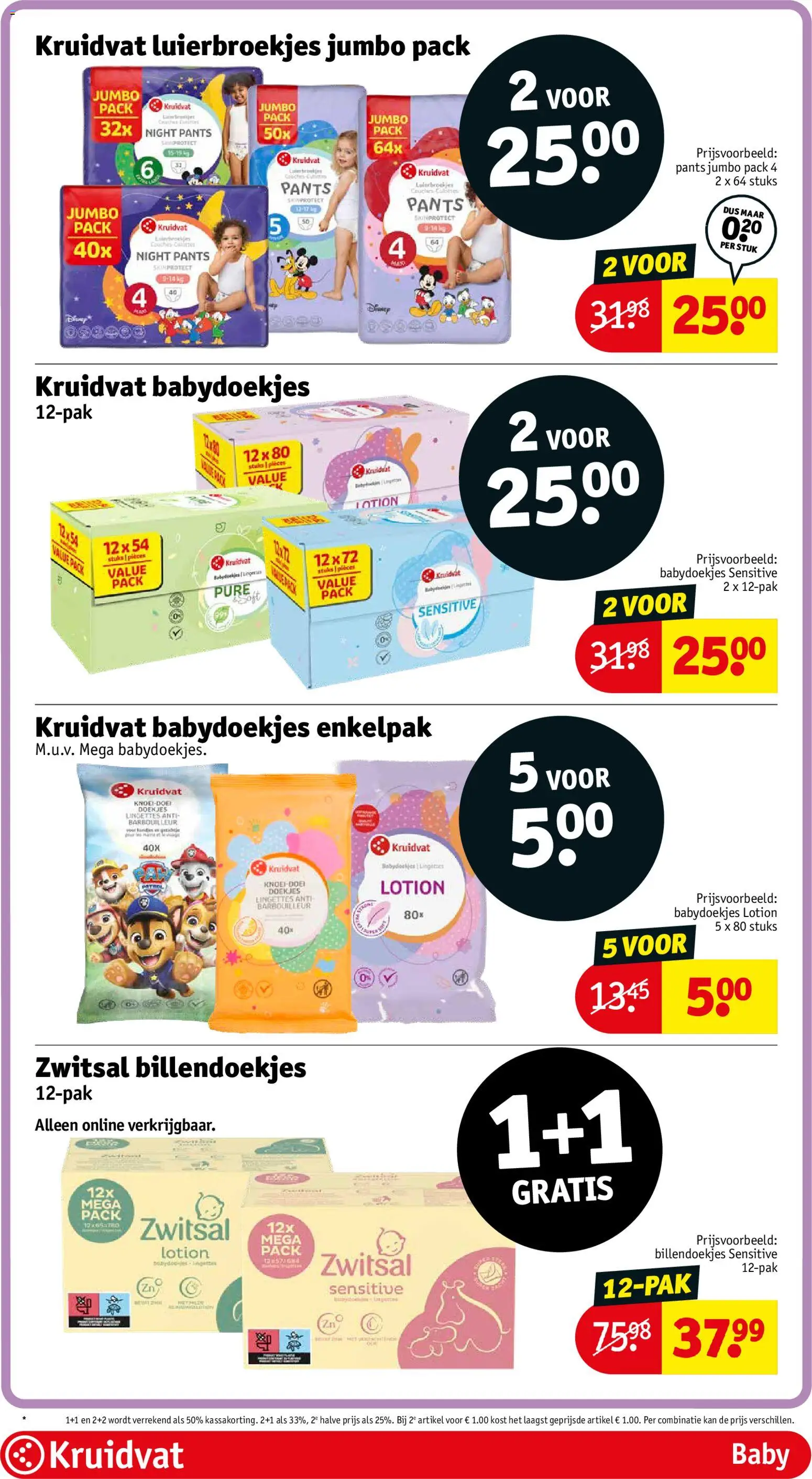{H1} | Pagina: 62 | Producten: Ostyalap, Kan, Babydoekjes
