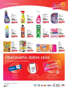 DM Drogerie katalog Express - pregled DM Drogerie kataloga - važi od 16.05.2026 | Strana: 8