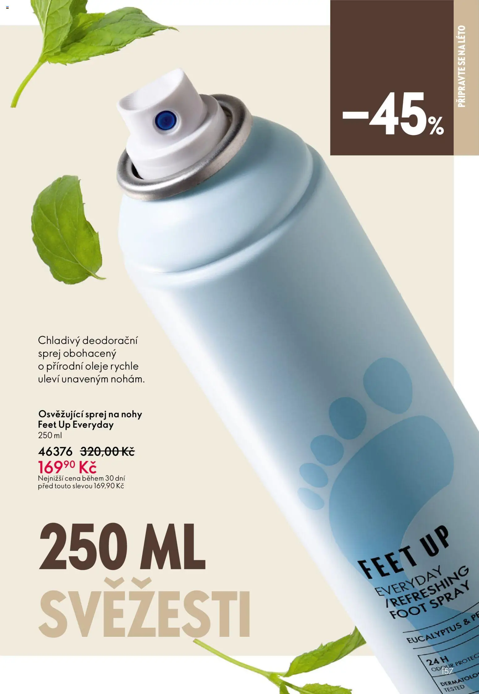 Oriflame katalog č. 08/2026 od 27.05.2026 | Strana: 157 | Produkty: Oleje