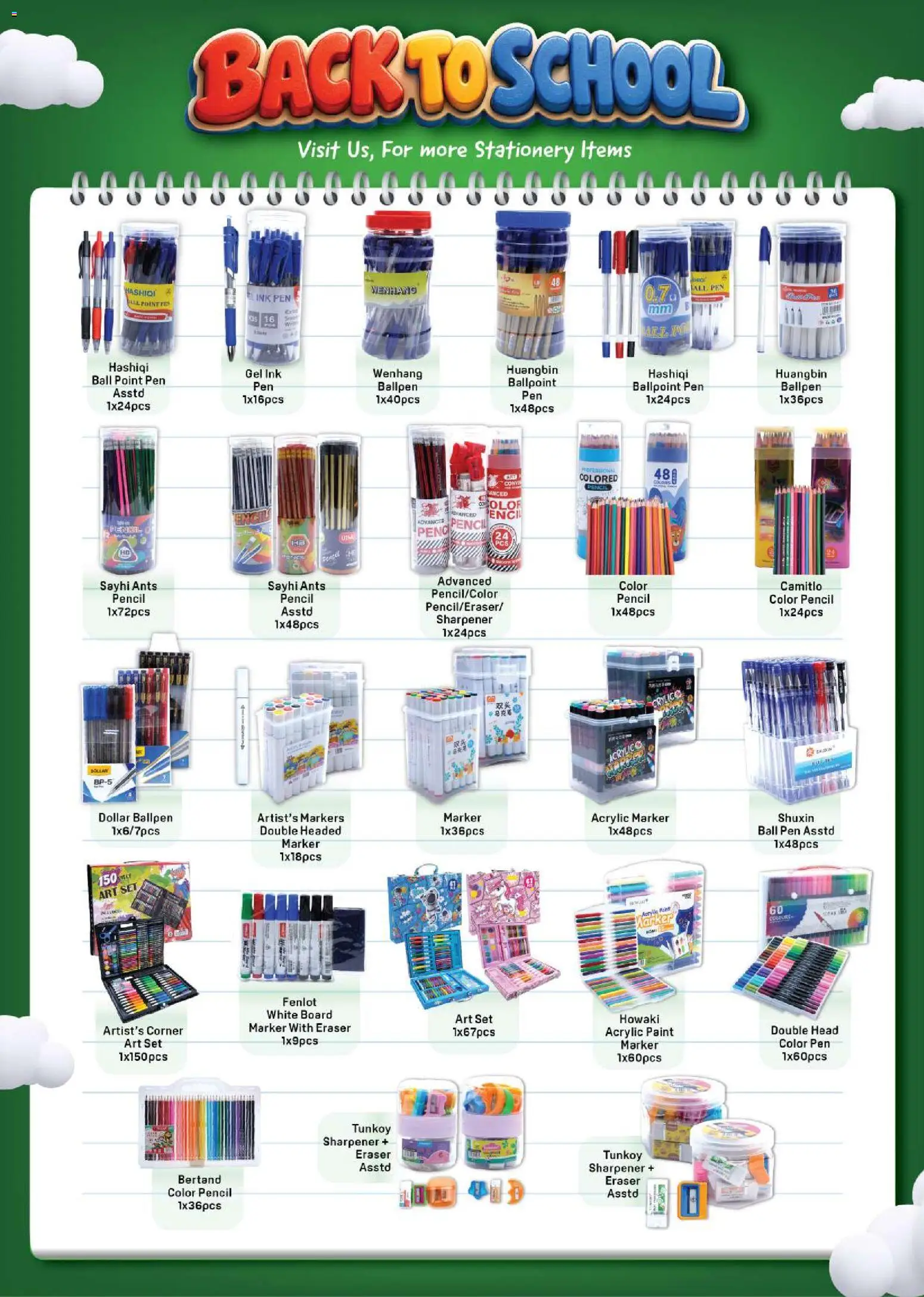 {H1} | Page: 5 | Products: Pencil, Art, Pencil sharpener, Pen