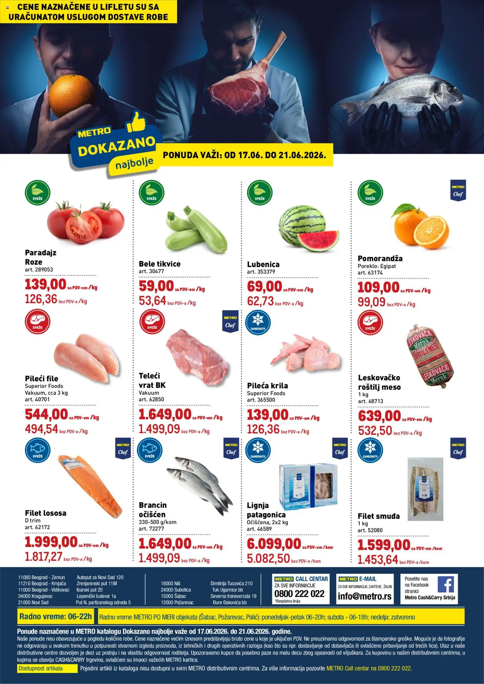 Metro katalog - važi od 17.06.2026 | Strana: 1 | Proizvode: Sto, Brancin, Pomorandza, Paradajz