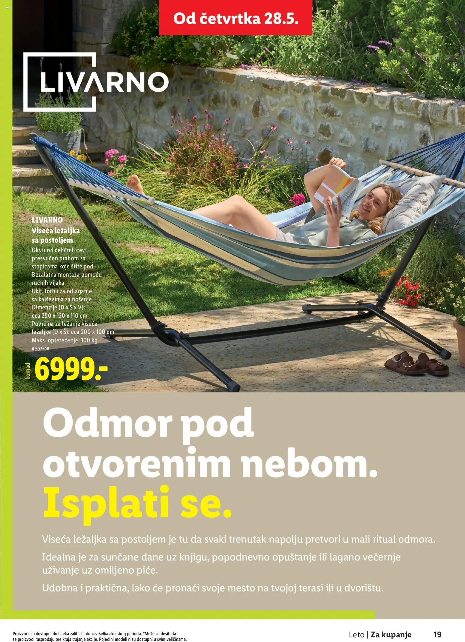 Lidl katalog - važi od 28.05.2026 | Strana: 19 | Proizvode: Ležaljka